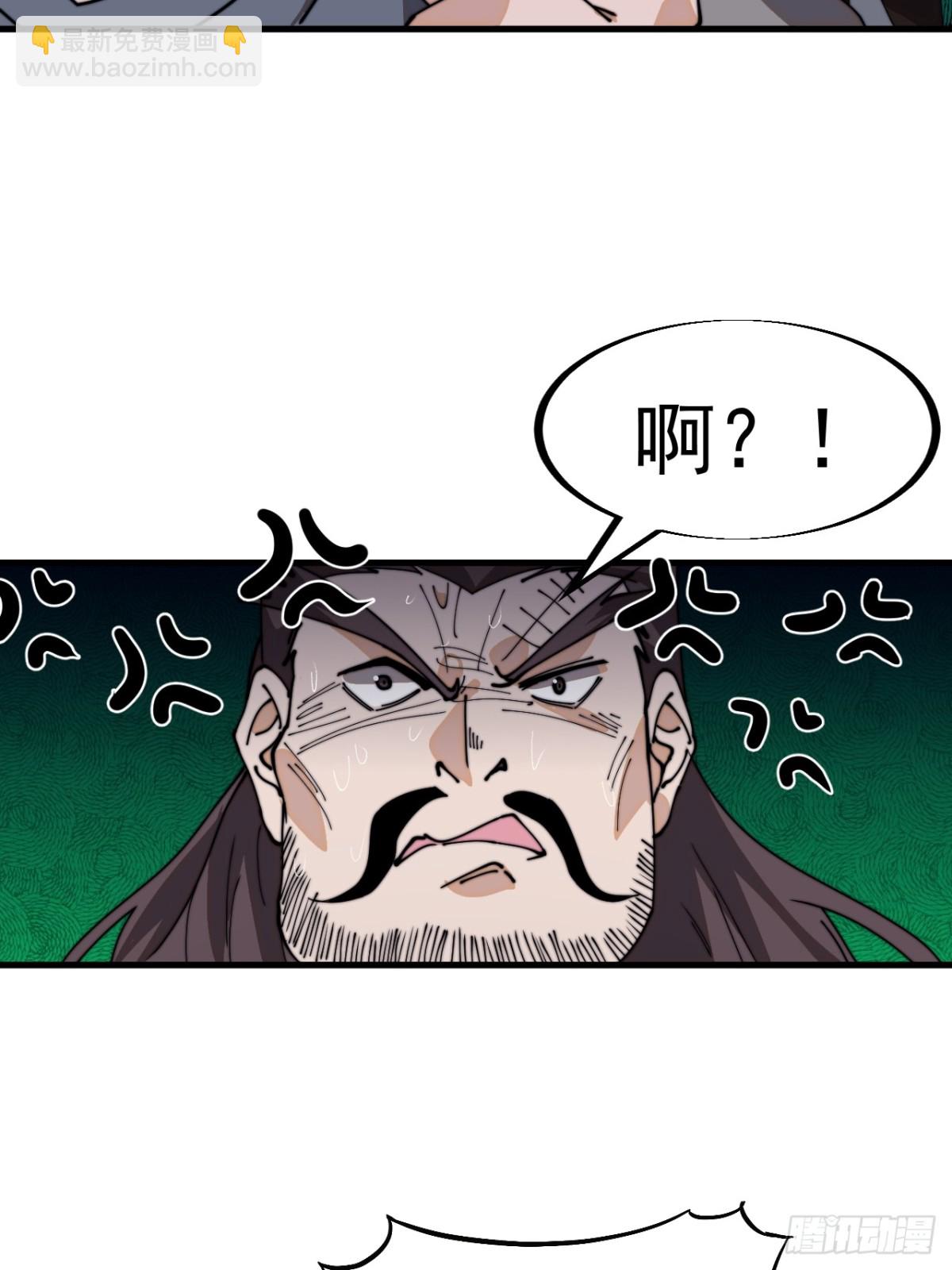 第八百九十三话：屎到淋头39