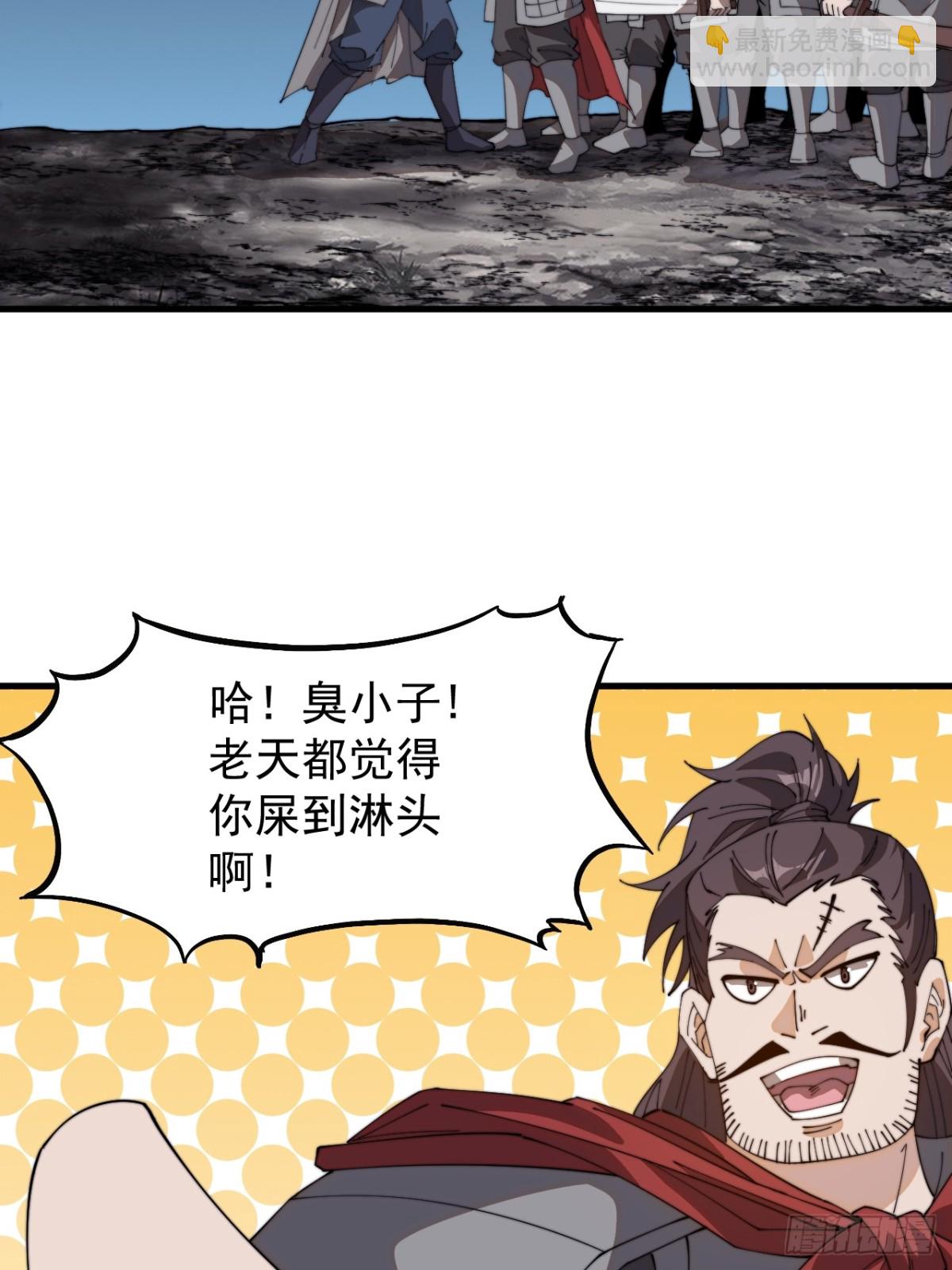 第八百九十三话：屎到淋头56