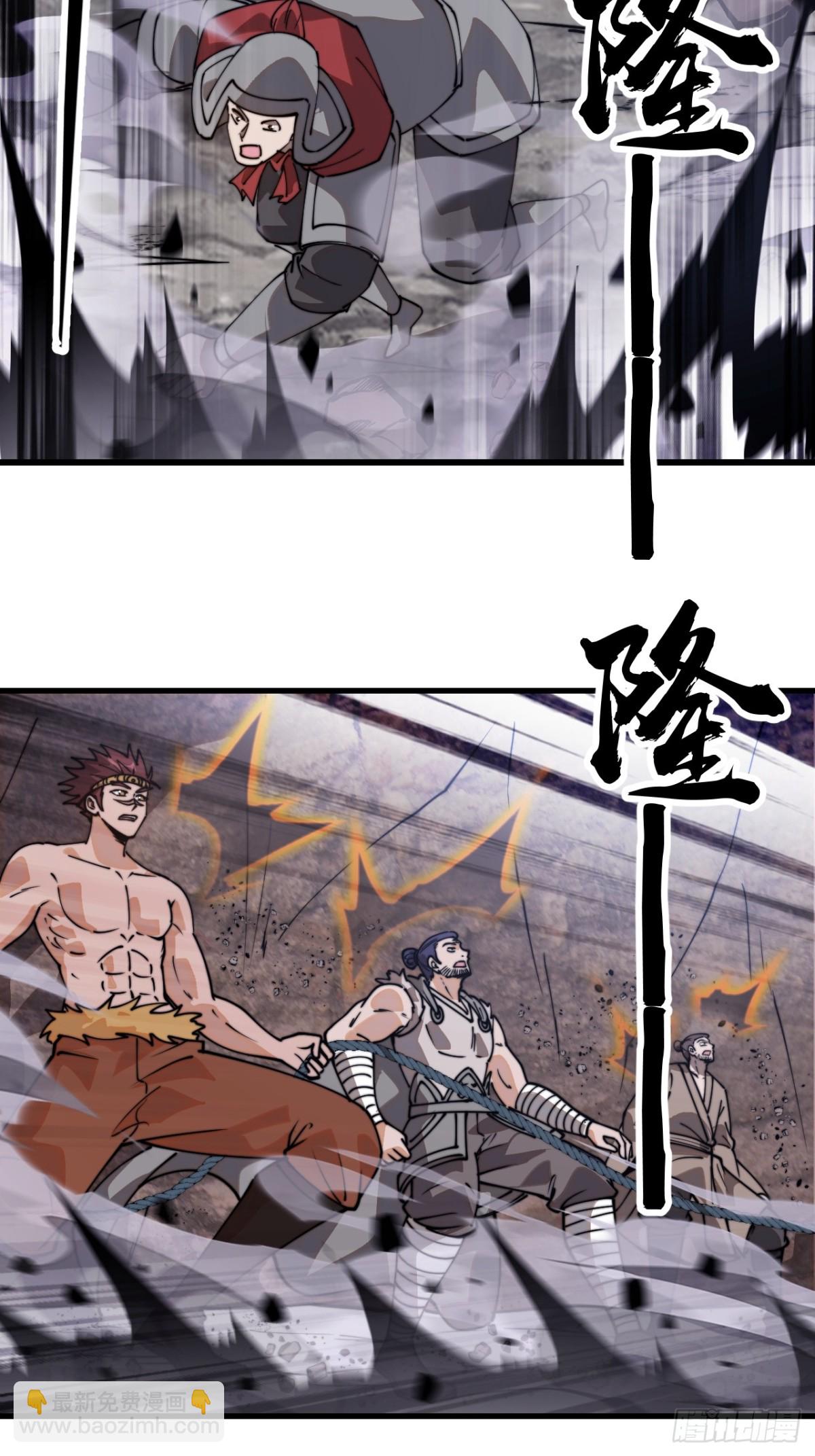 第八百九十四话：凶神来袭10
