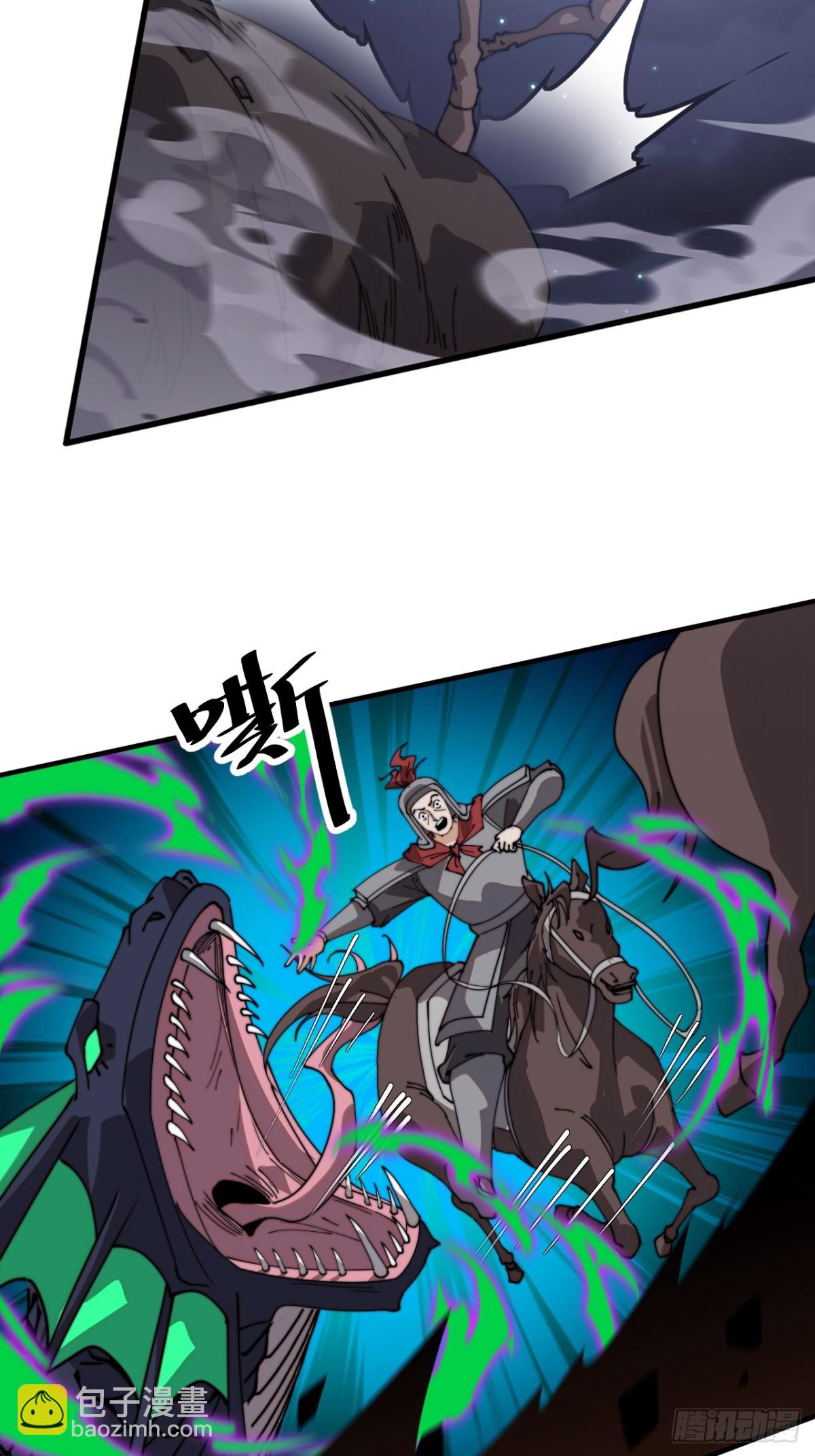 第八百九十四话：凶神来袭36