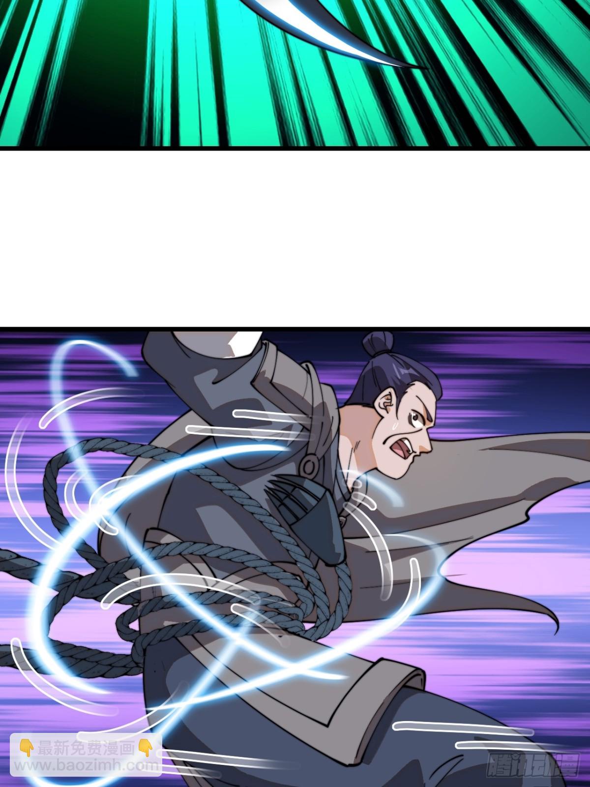 第八百九十四话：凶神来袭4