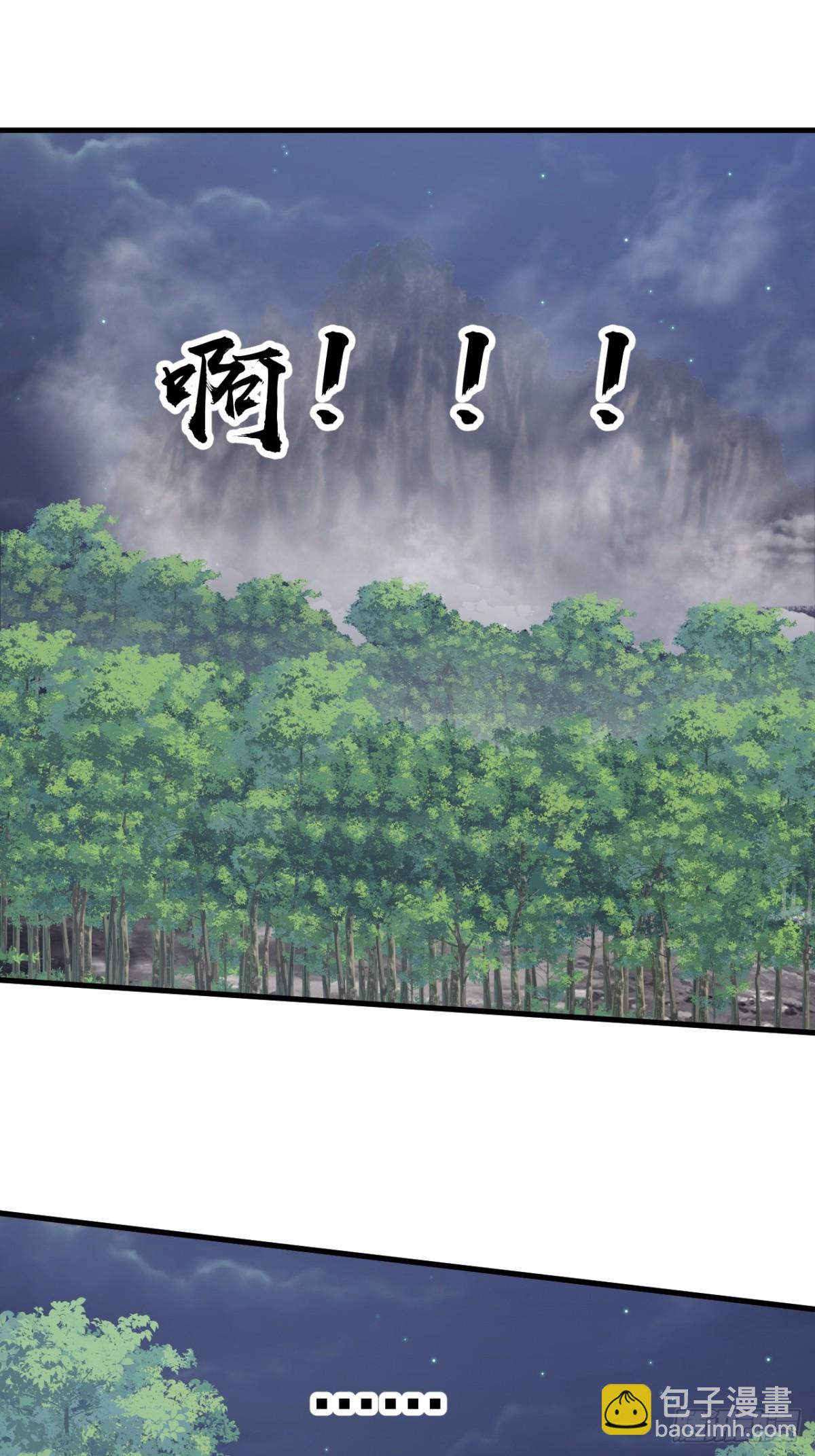 第八百九十四话：凶神来袭45