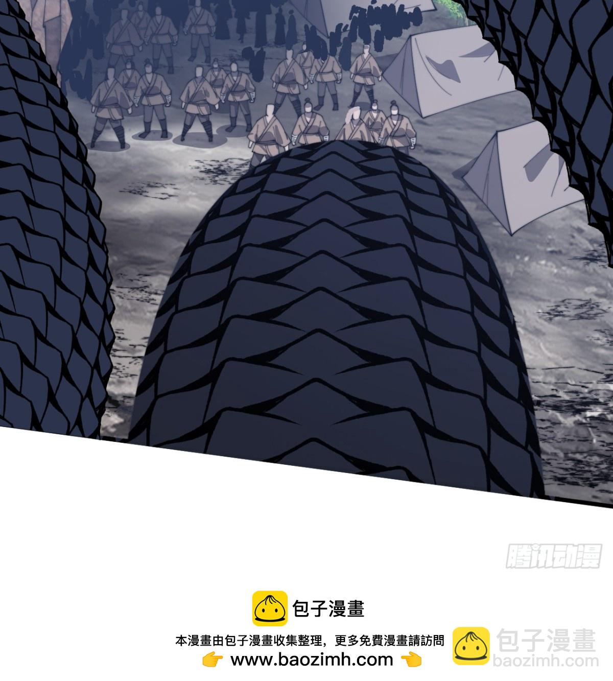 第八百九十四话：凶神来袭53
