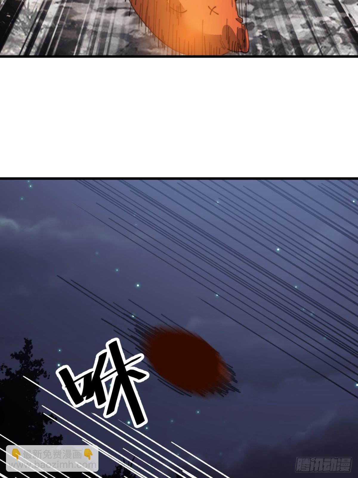 第八百九十五话：冷静14