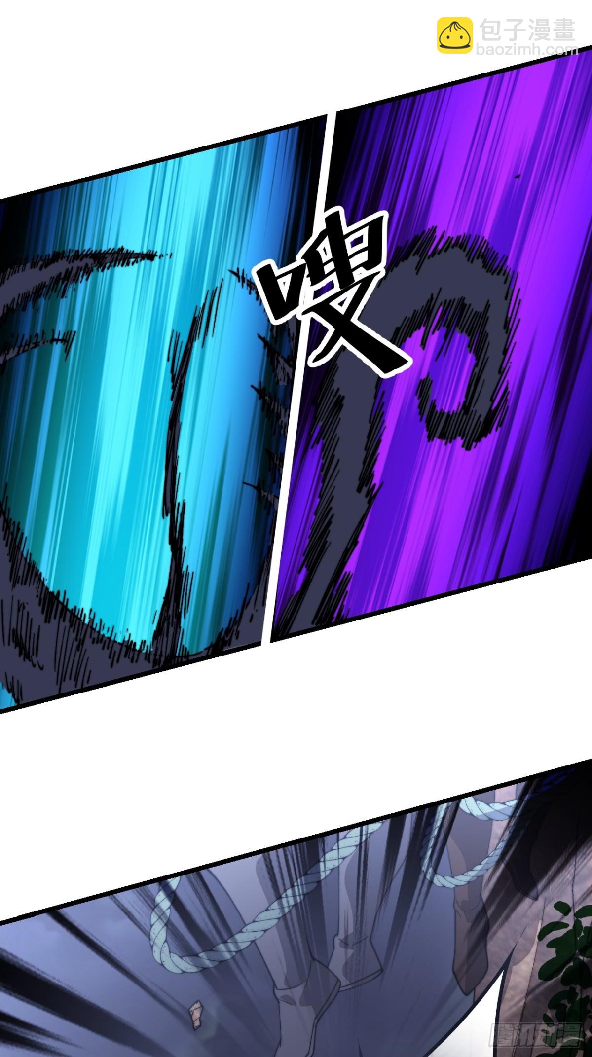 第八百九十六话：下刀12