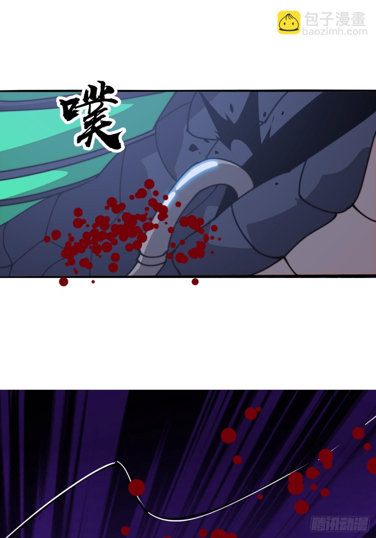 第八百九十六话：下刀27