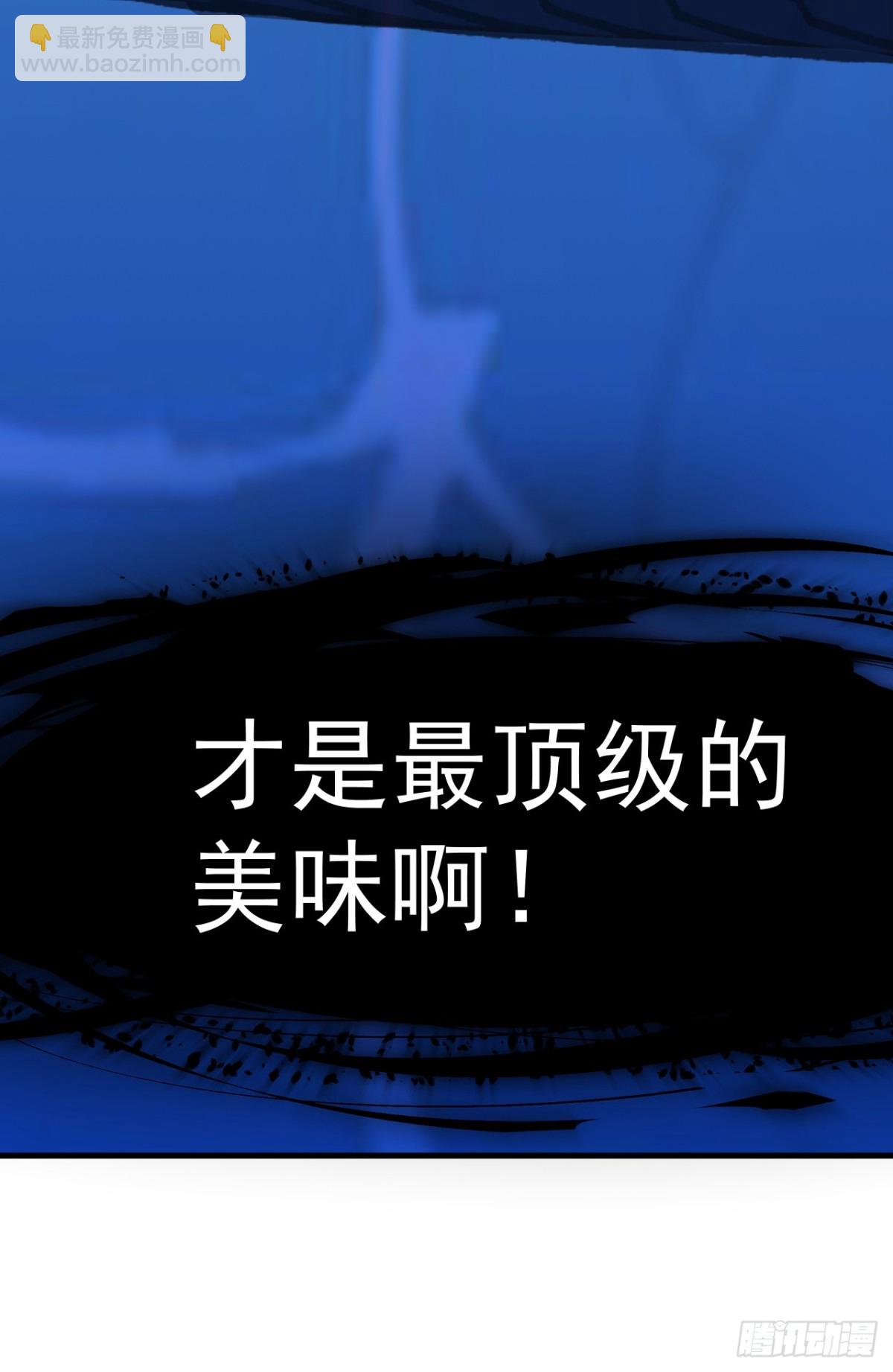 第八百九十六话：下刀66