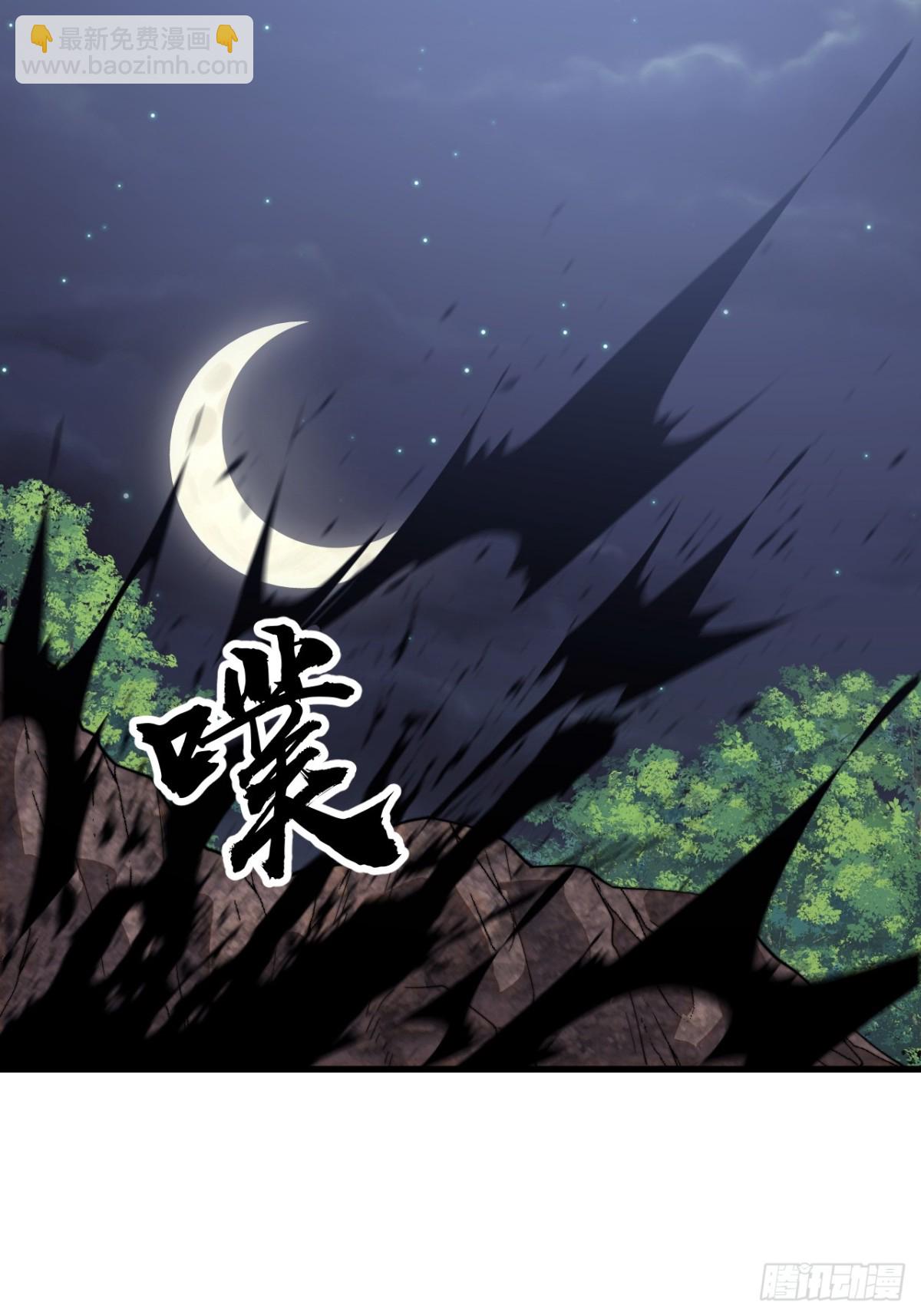 第八百九十六话：下刀77