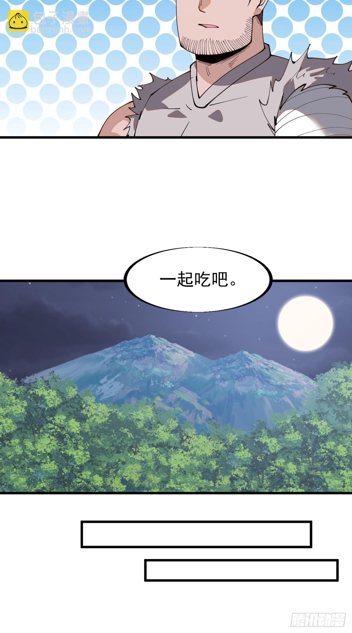 第八百九十六话：下刀89