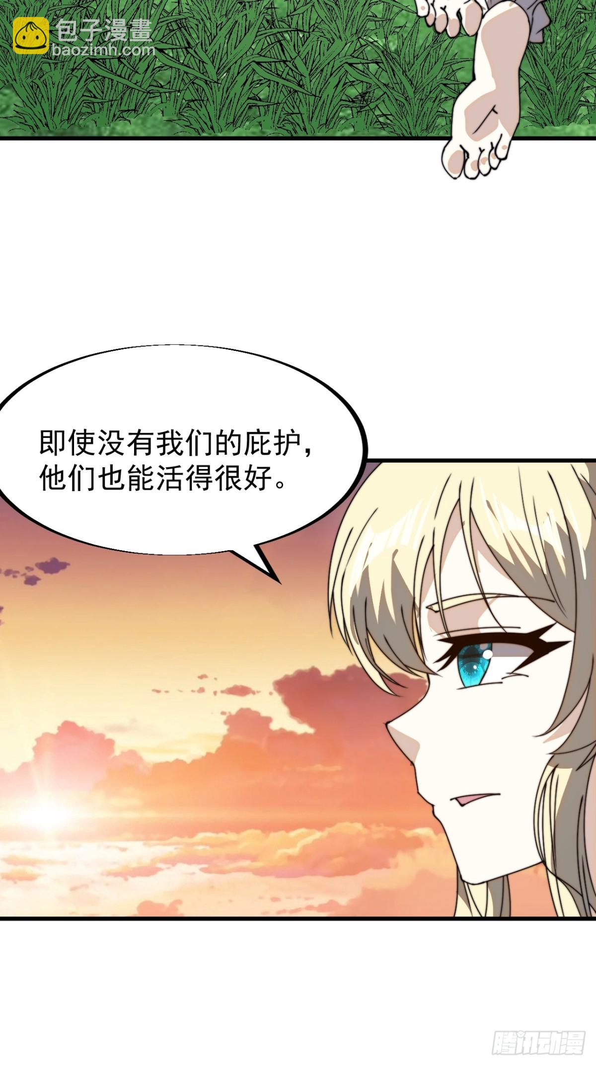 第八百九十八话：成人礼30