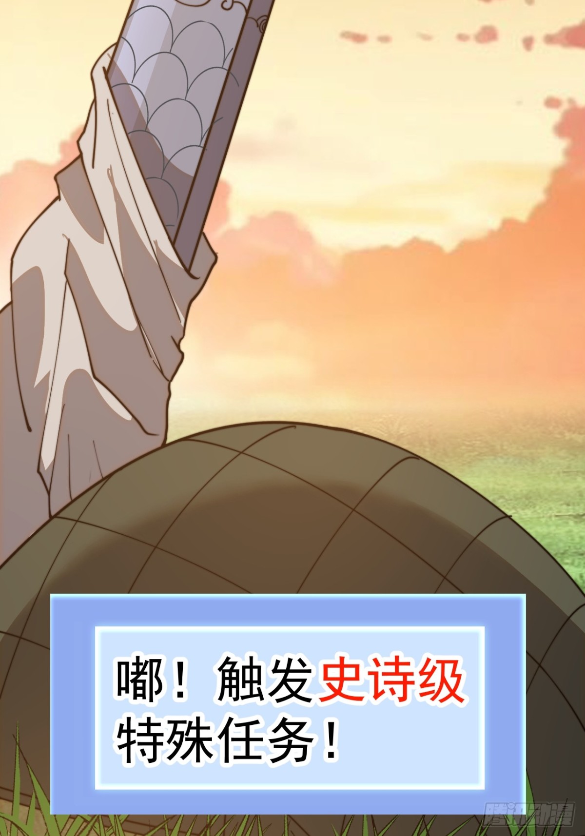 第八百九十八话：成人礼38