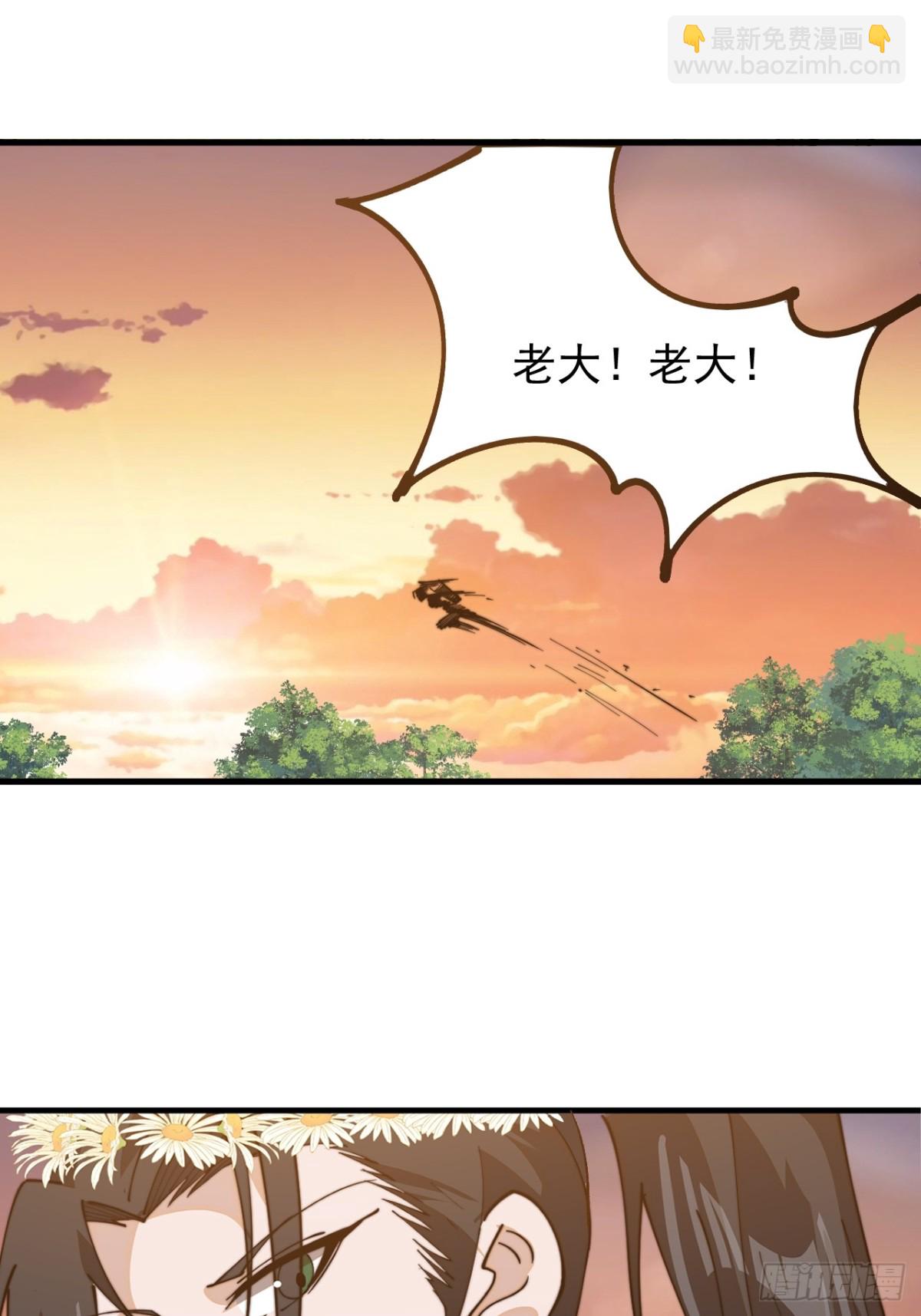 第八百九十八话：成人礼40
