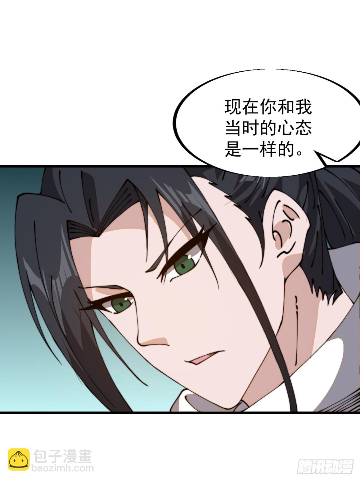 第八百九十八话：成人礼5