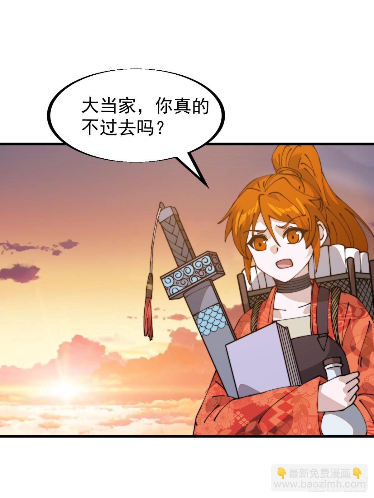 第八百九十九话：出战10