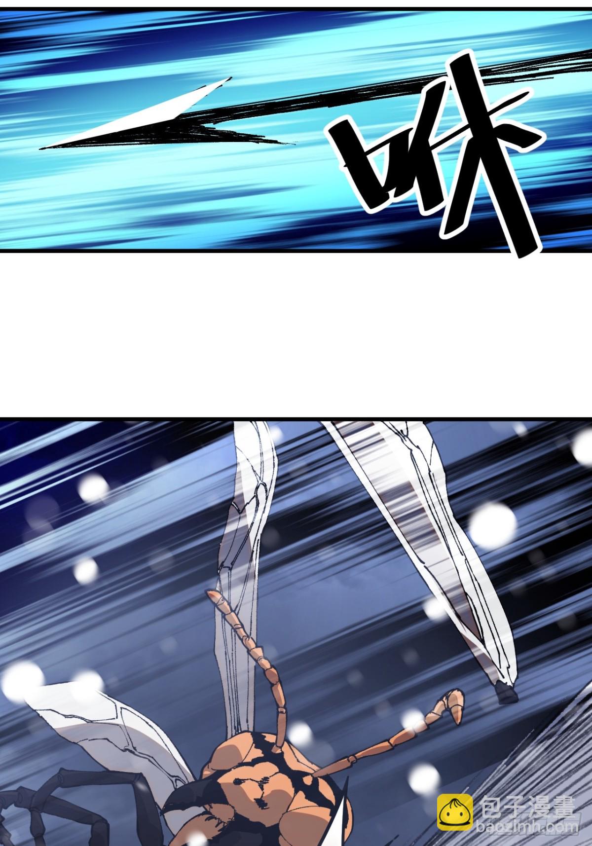 第九百零二话：变故14