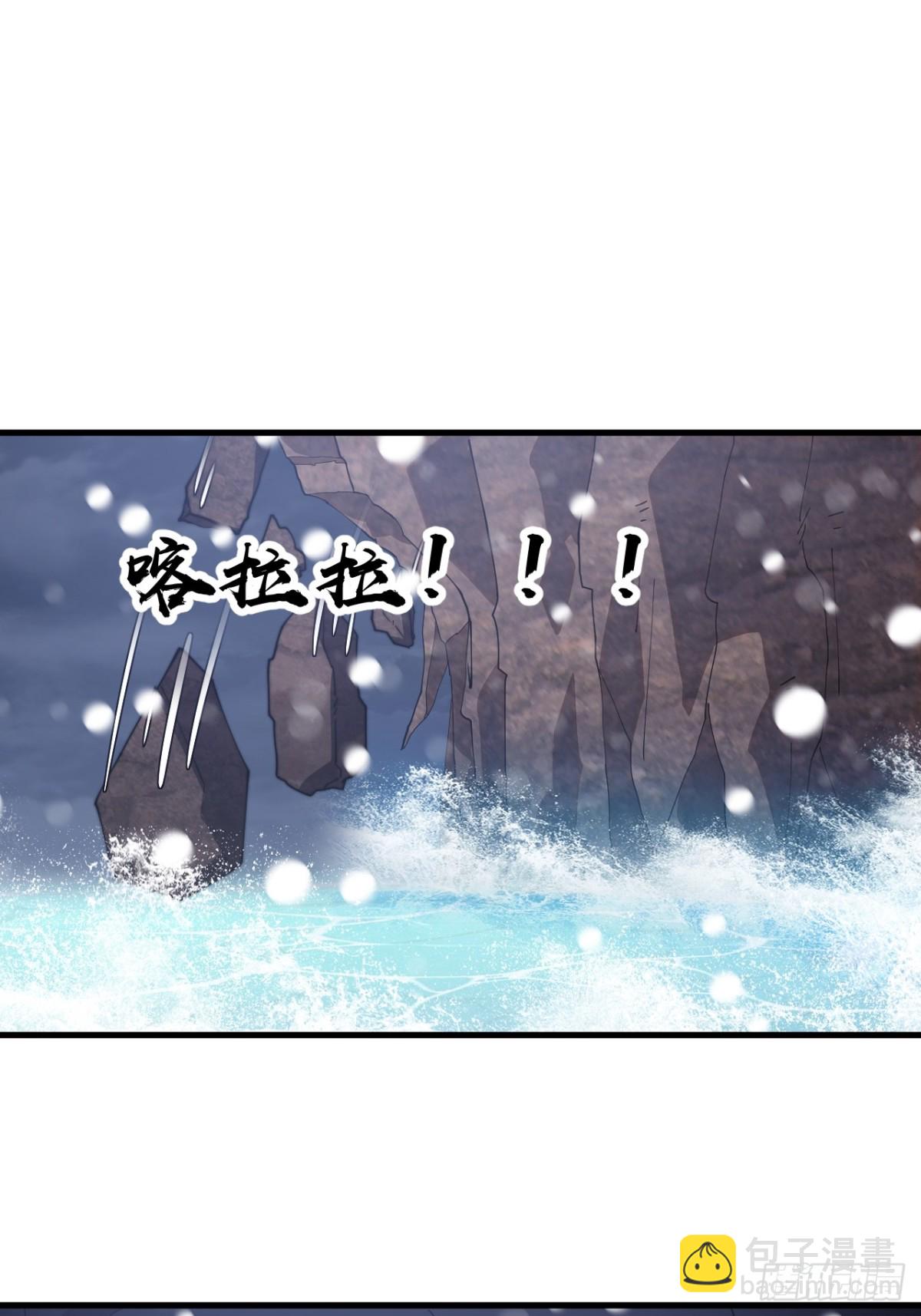 第九百零二话：变故2