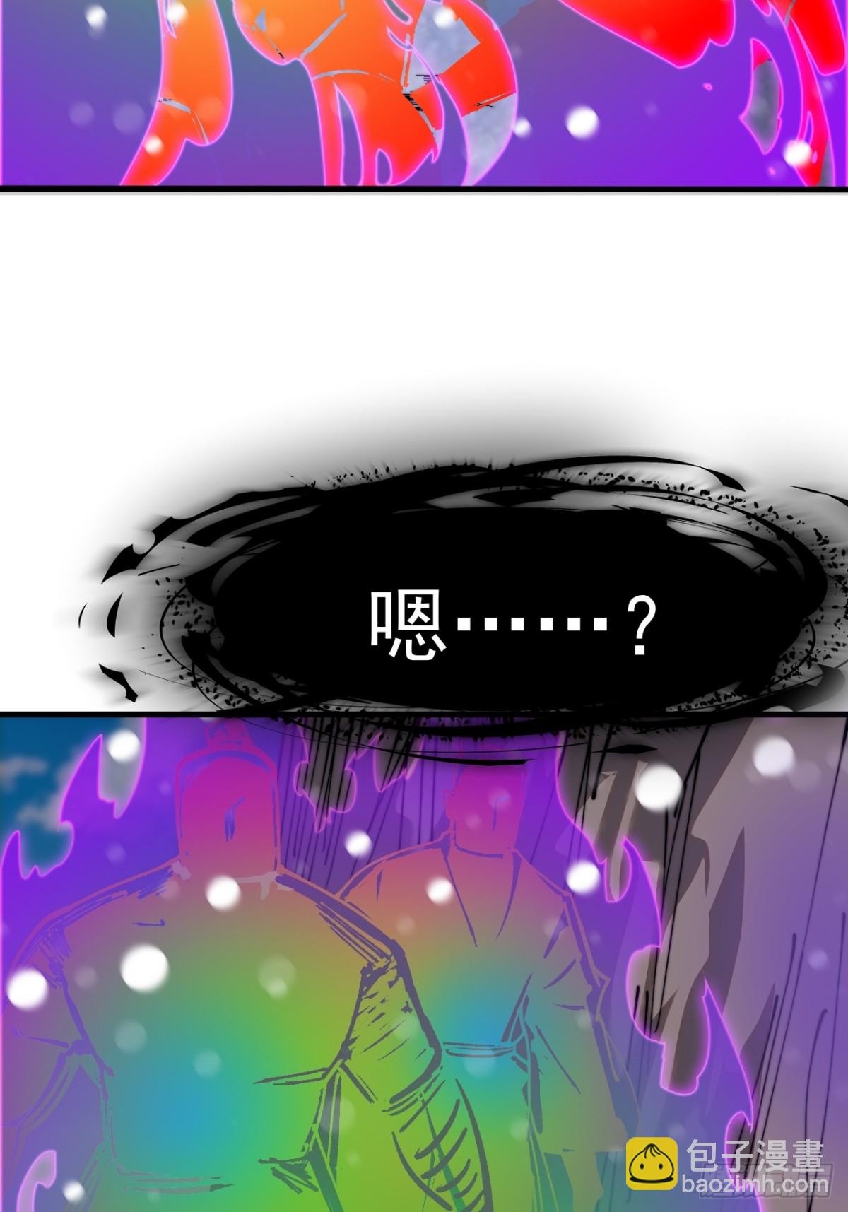 第九百零二话：变故59