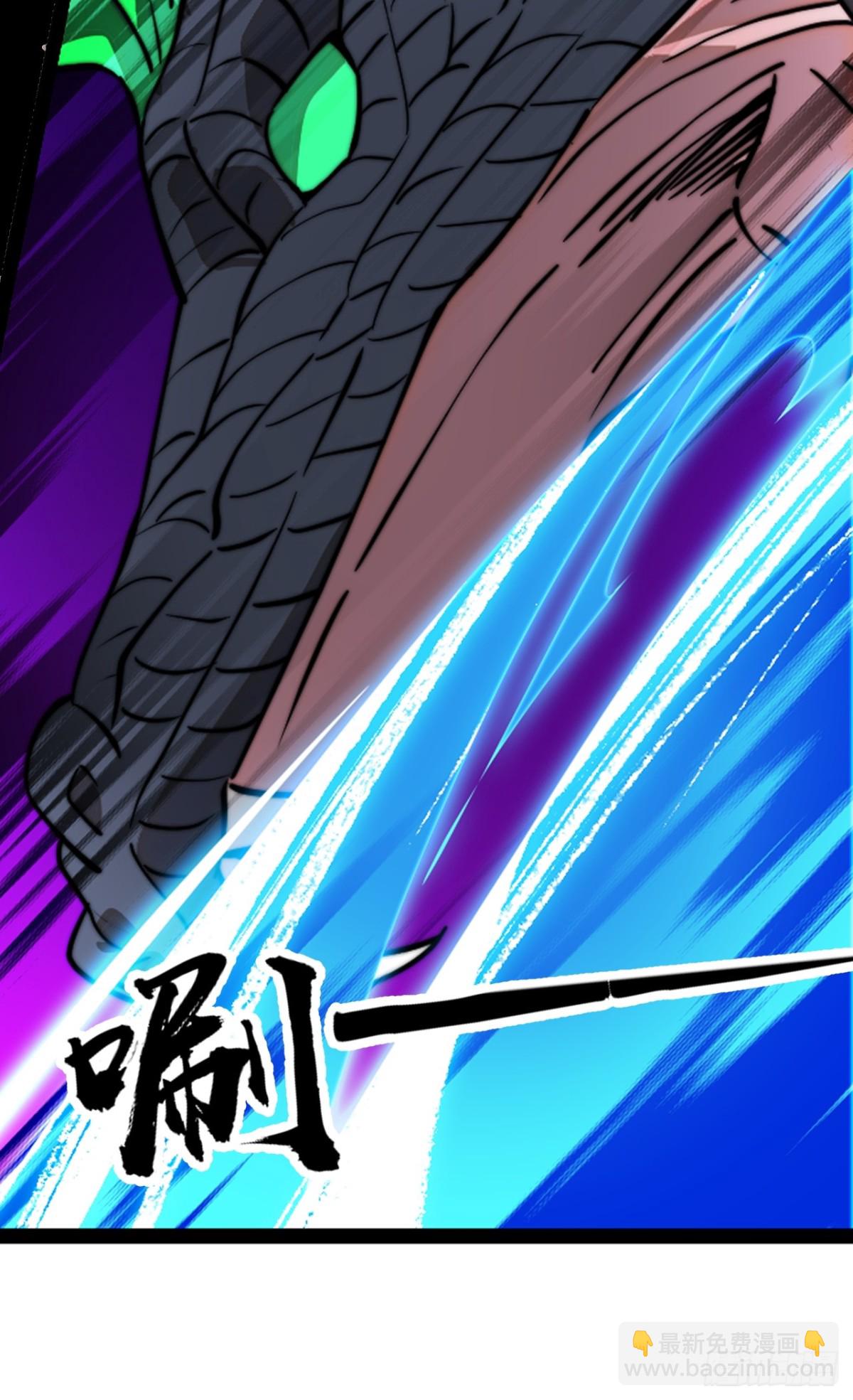 第九百零三话：保护33