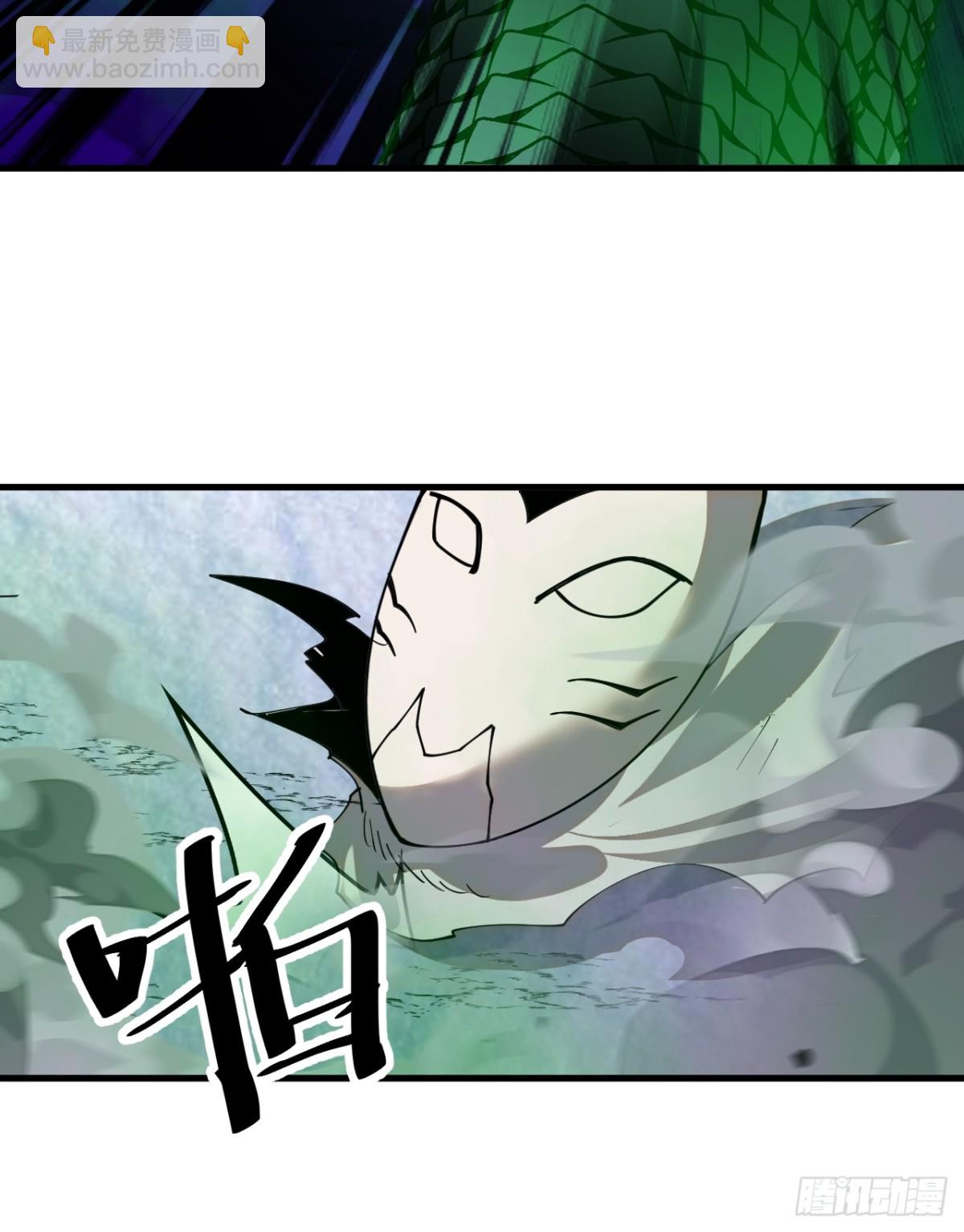 第九百零三话：保护65