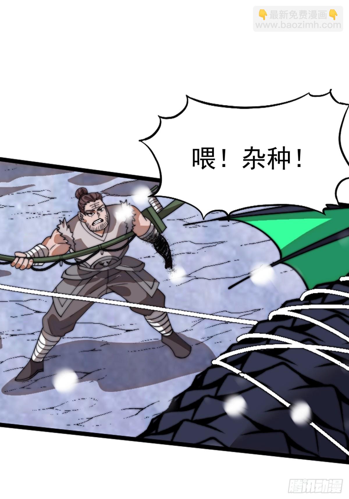 第九百零三话：保护9