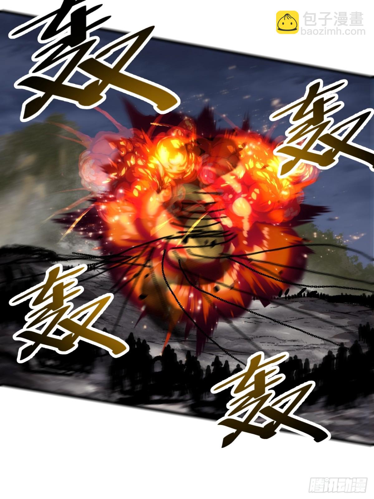 第九百零九话：斩杀蛇头52