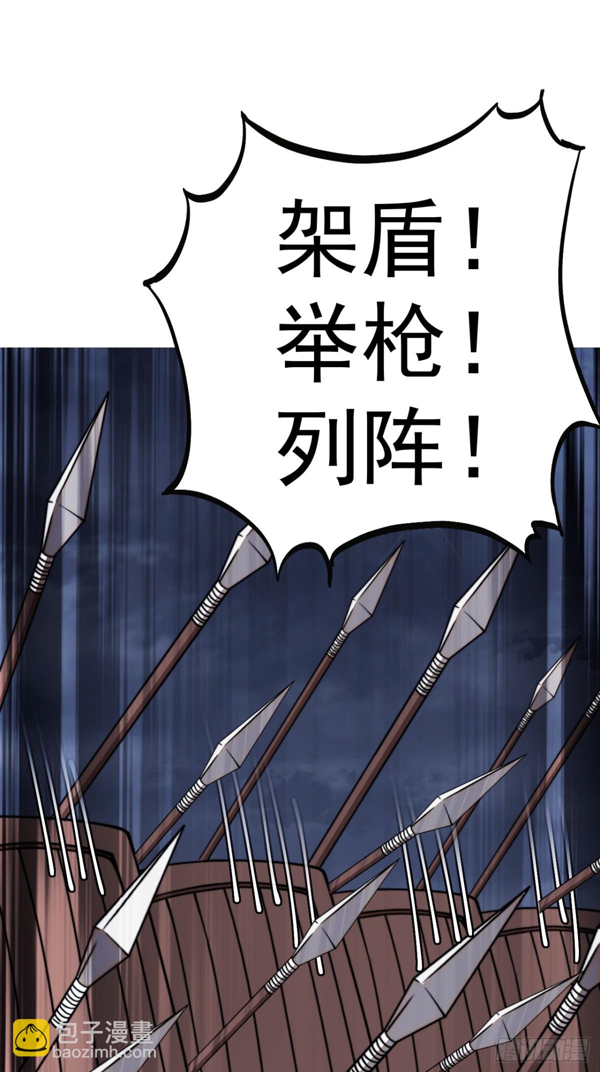 第九百一十话：大家一起上2