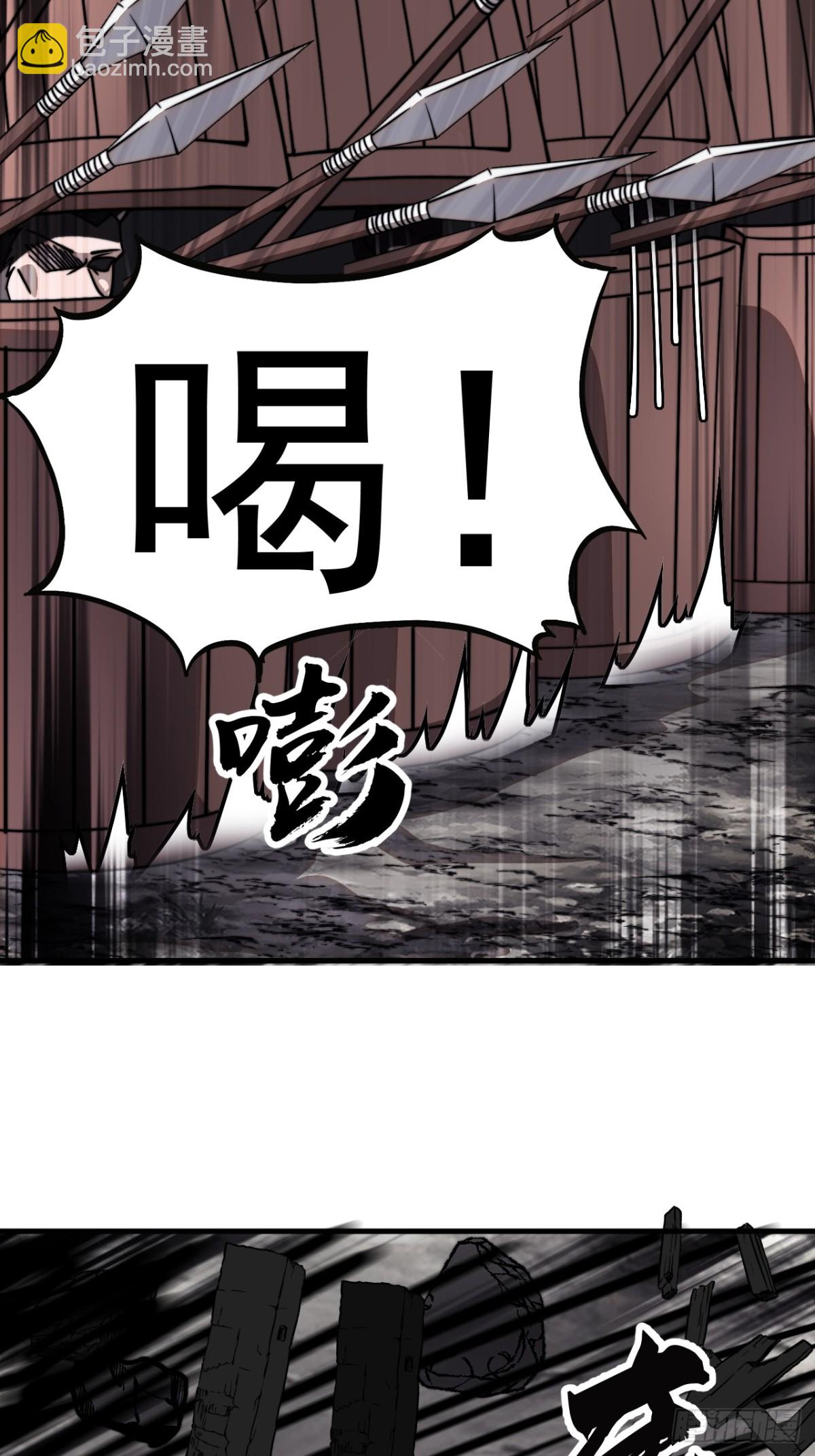 第九百一十话：大家一起上3