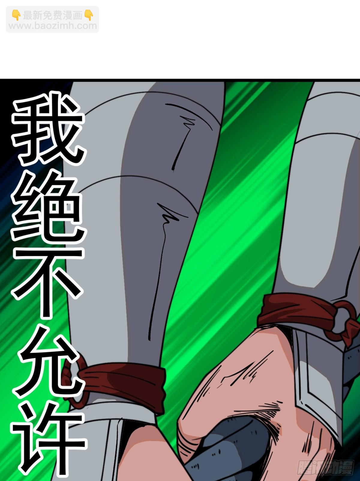 第九百一十话：大家一起上72