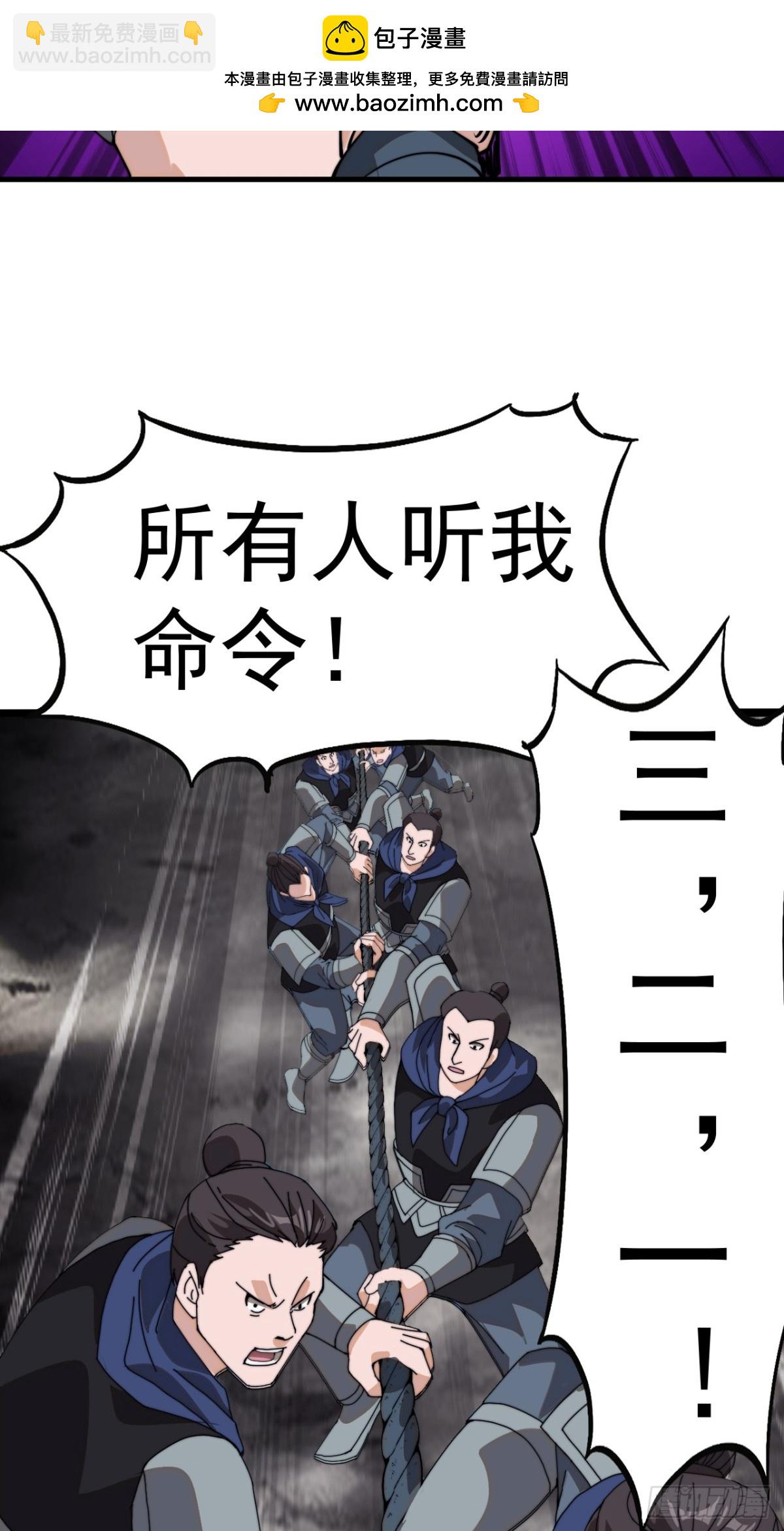 第九百一十一话：为什么不怕13