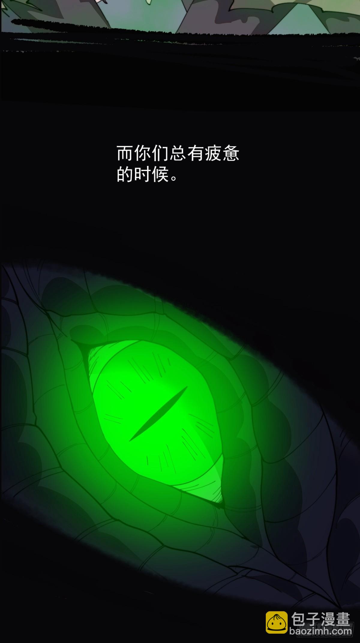 第九百一十一话：为什么不怕28
