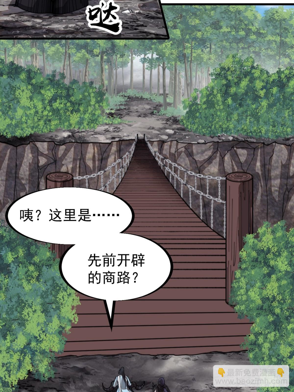 第九百二十五话：新资源13