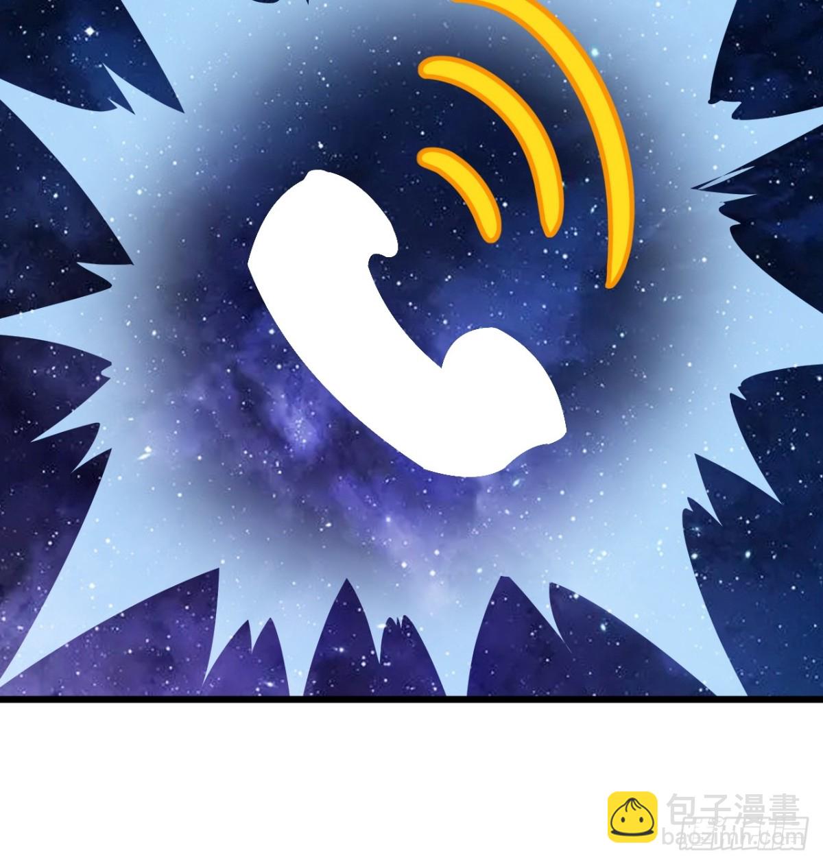 第九百二十七话：远程通讯43