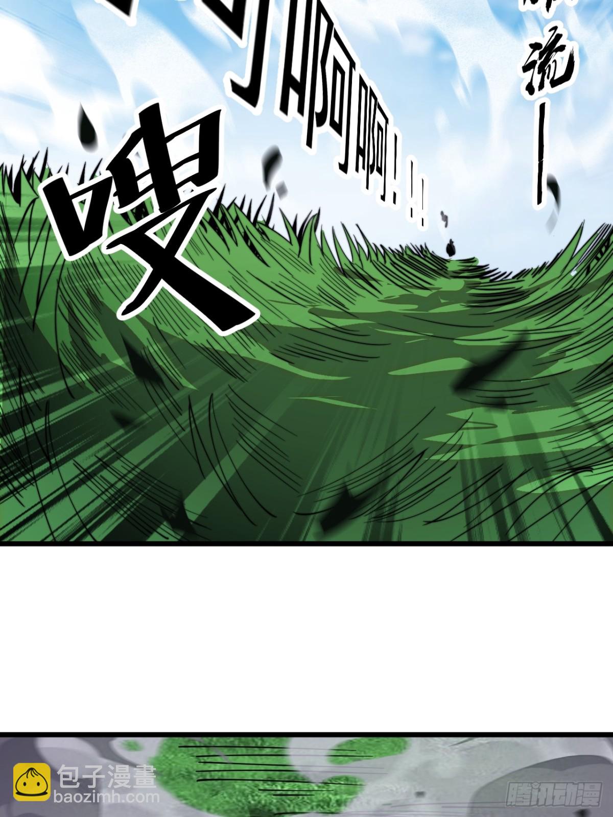第九百二十九话：极速前进20