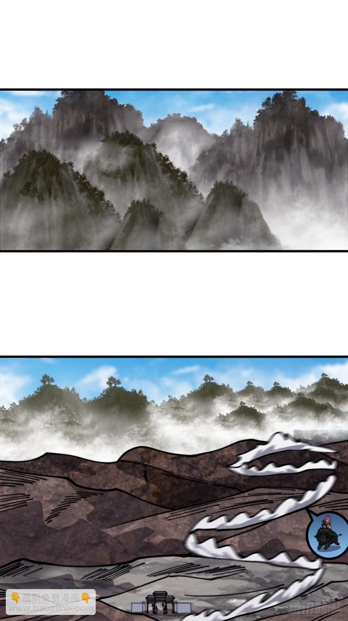 第九百二十九话：极速前进34