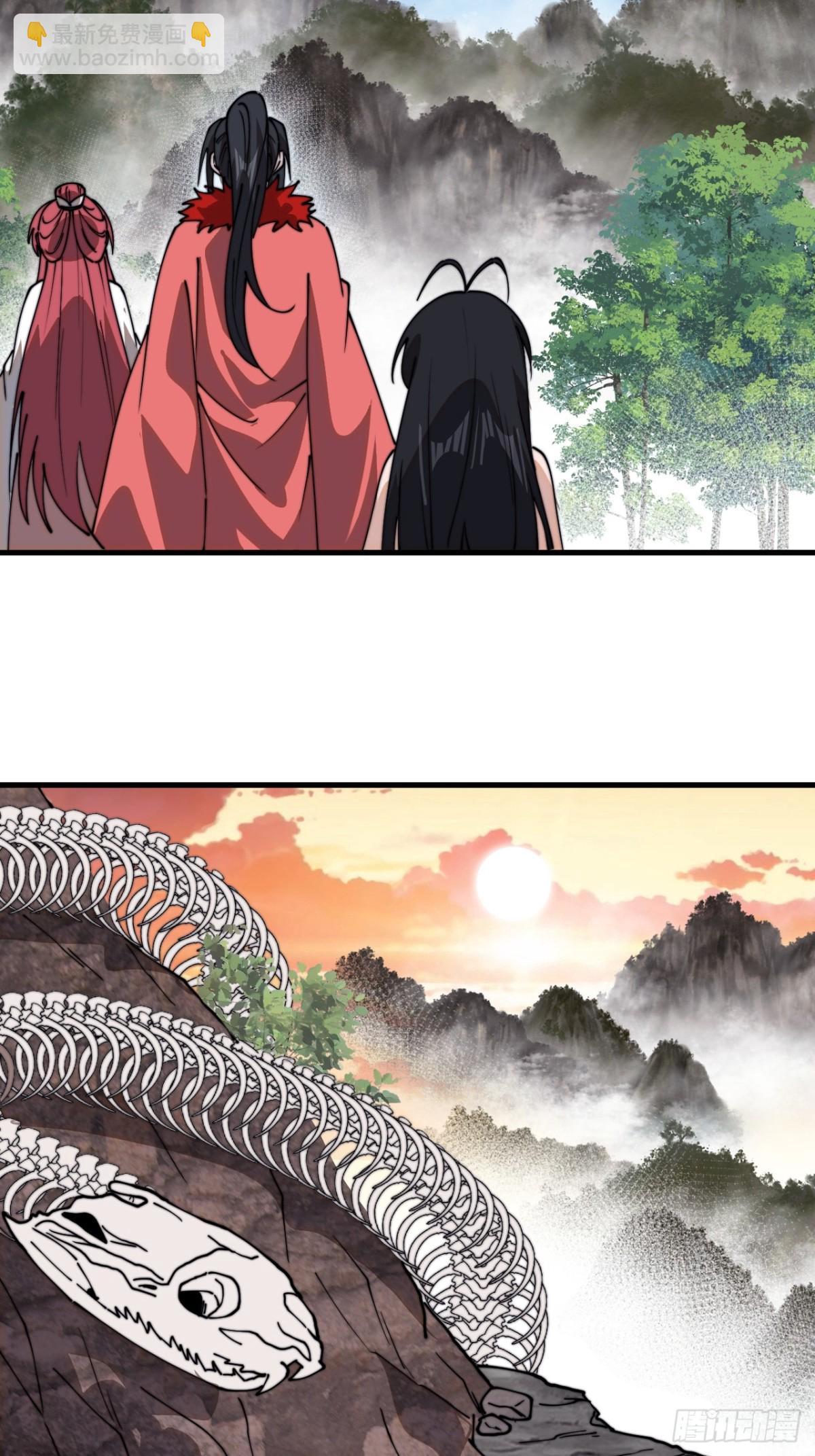 第九百三十话：安排41