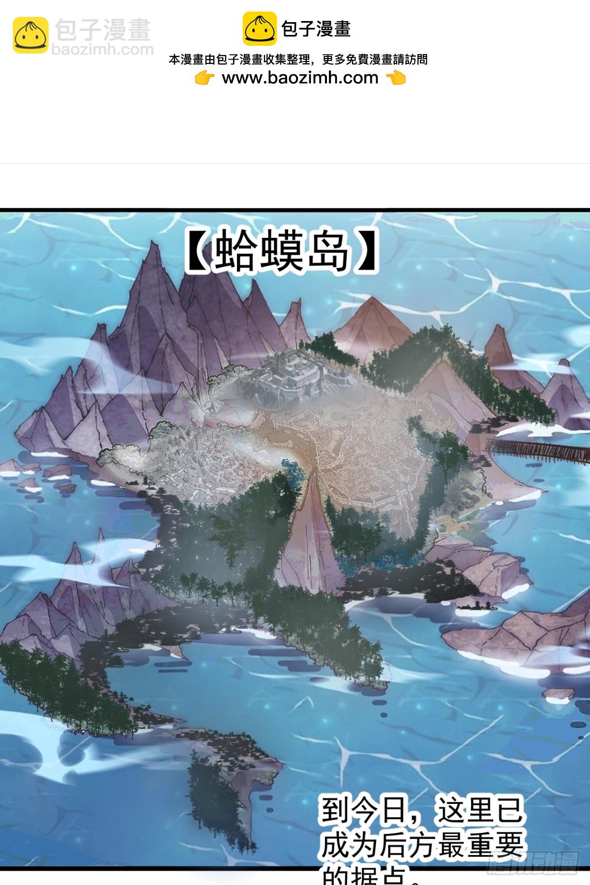 第九百三十话：安排9
