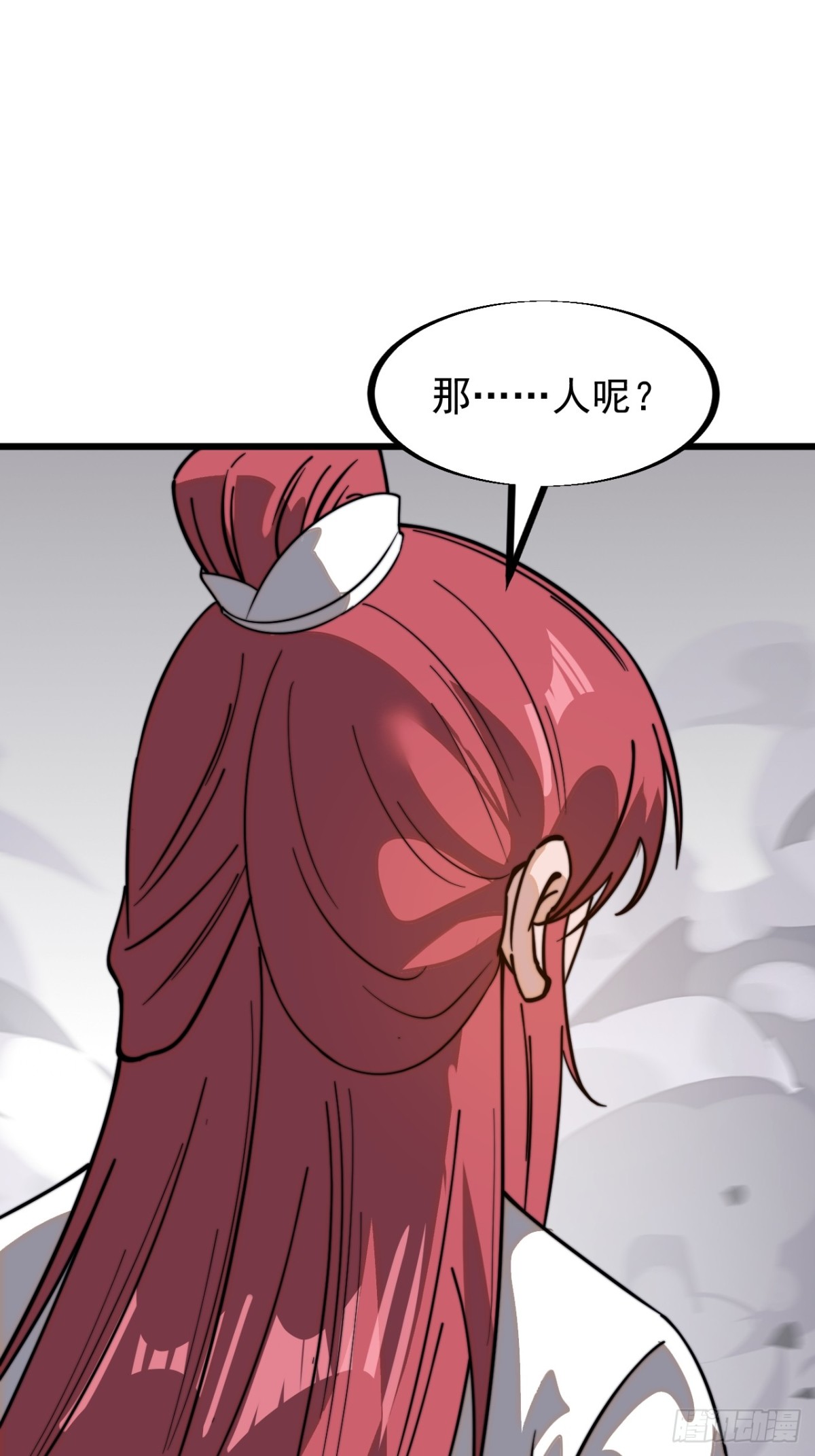 第九百三十一话：故人重逢2