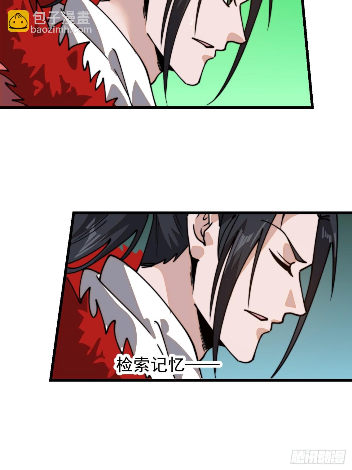 第九百三十一话：故人重逢38