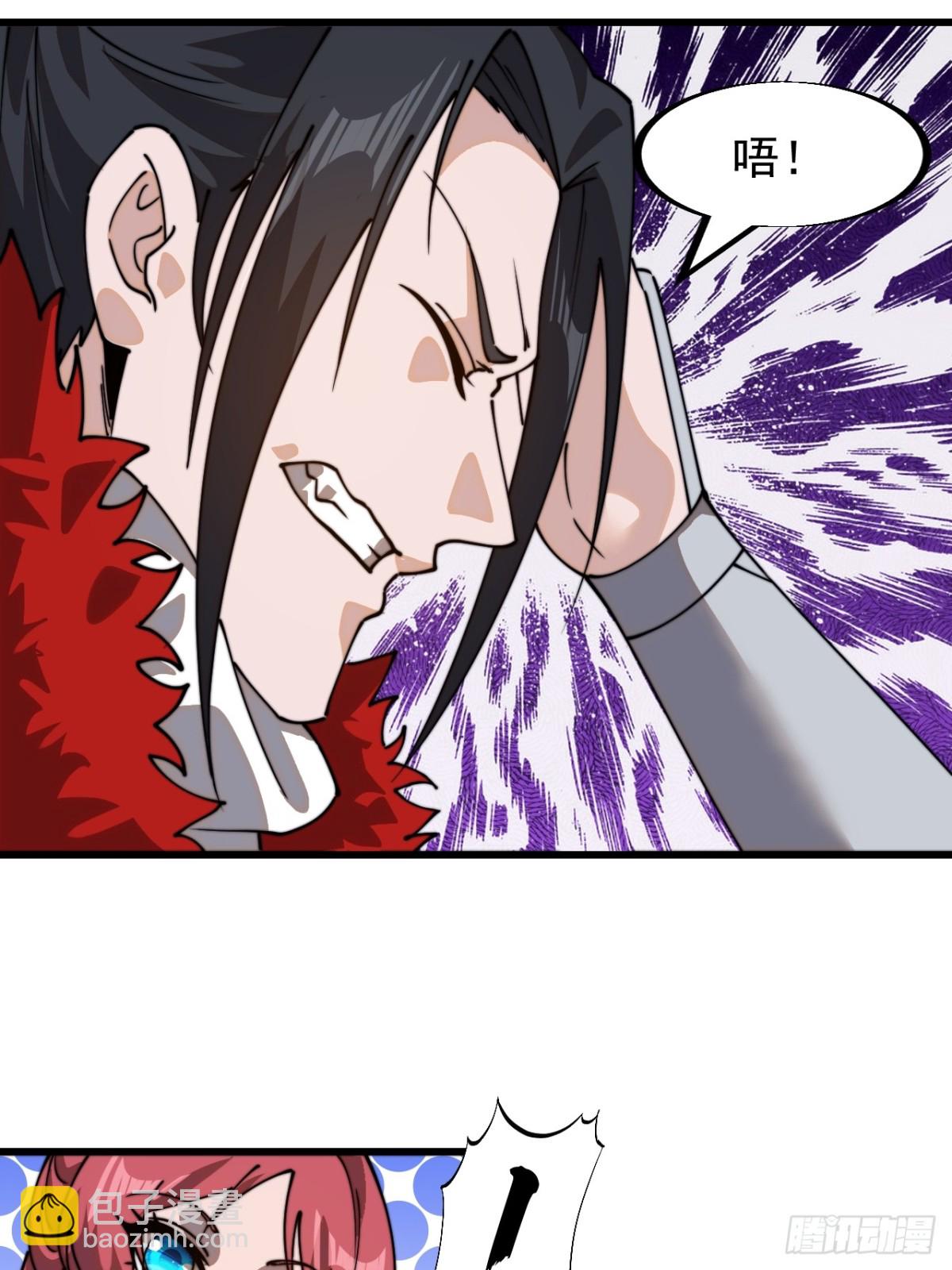 第九百三十一话：故人重逢39