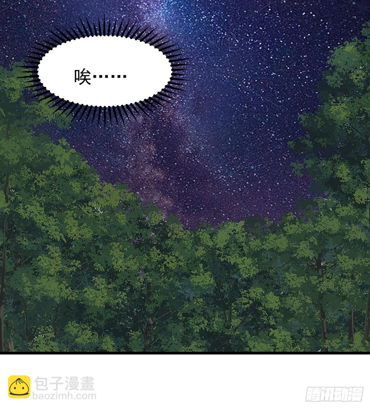 第九百三十三话：发现28