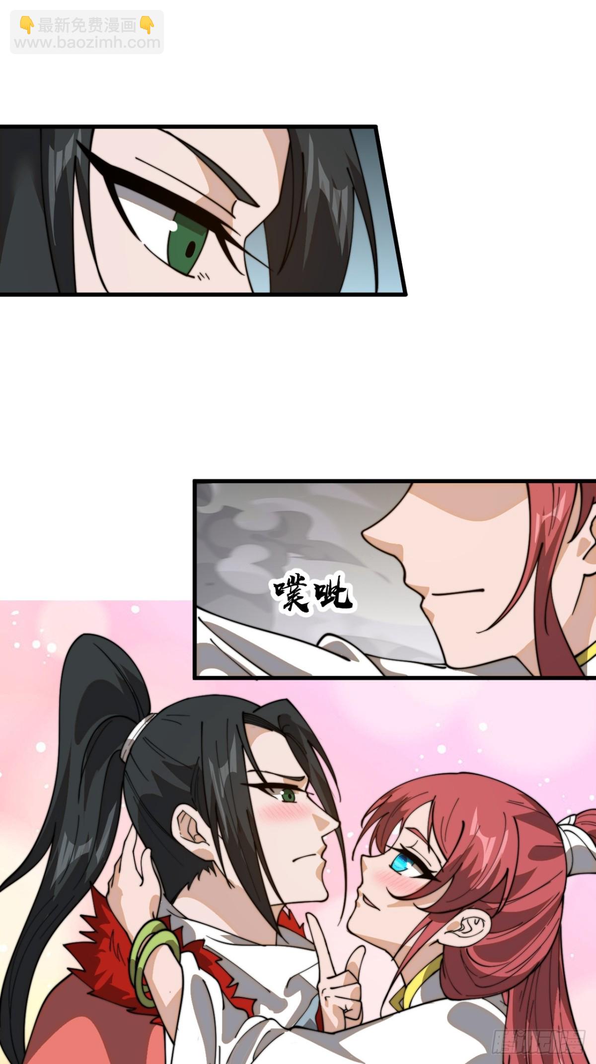第九百三十三话：发现3