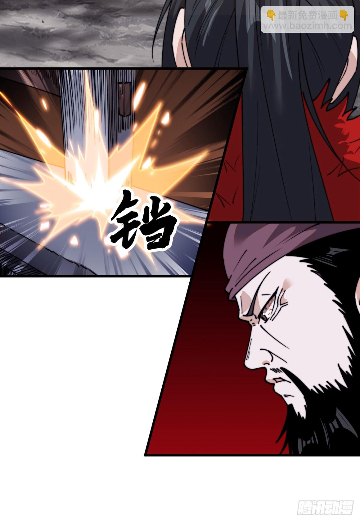 第九百三十六话：瓶颈期32