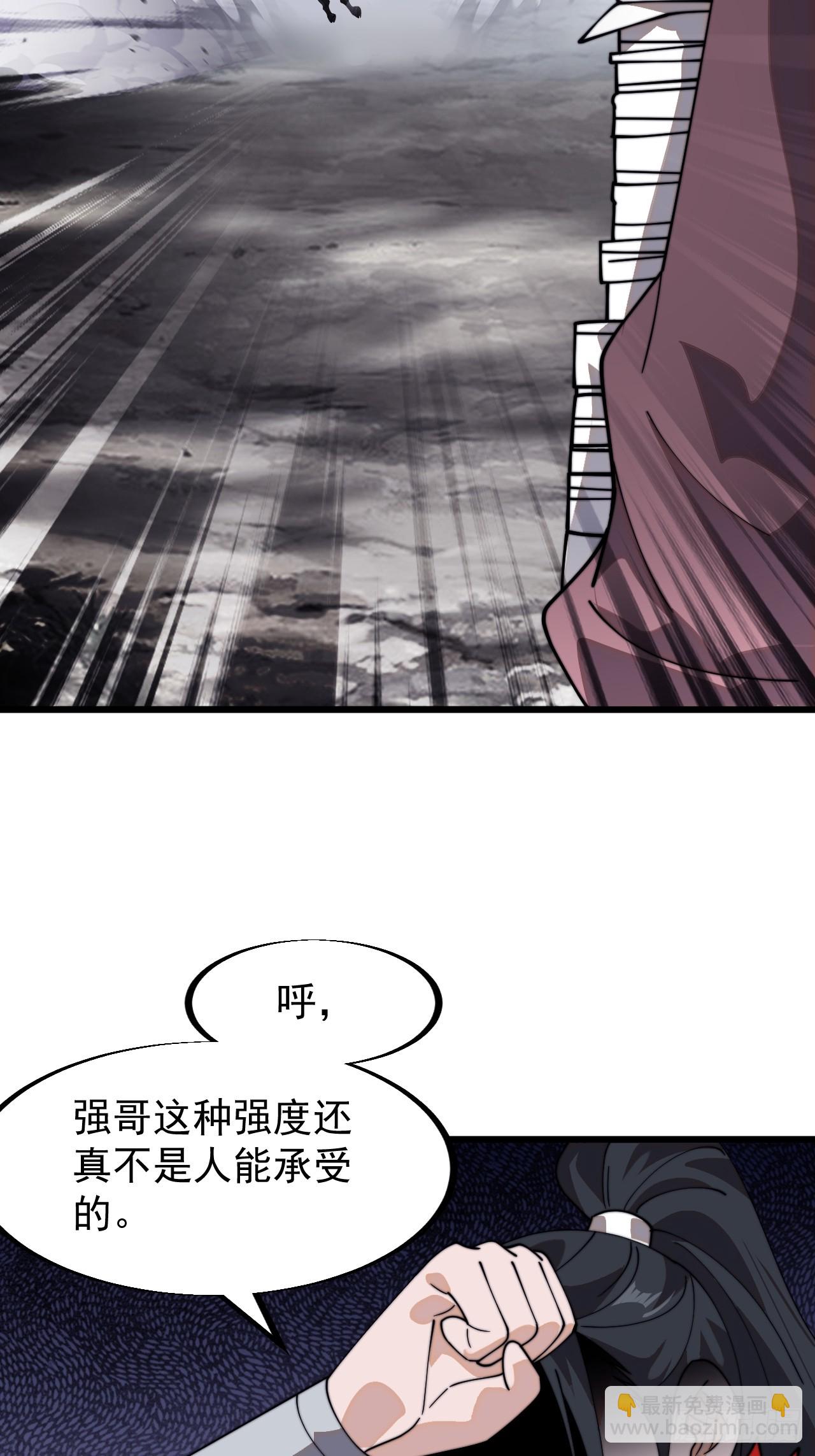 第九百三十八话：走在时代的前沿12