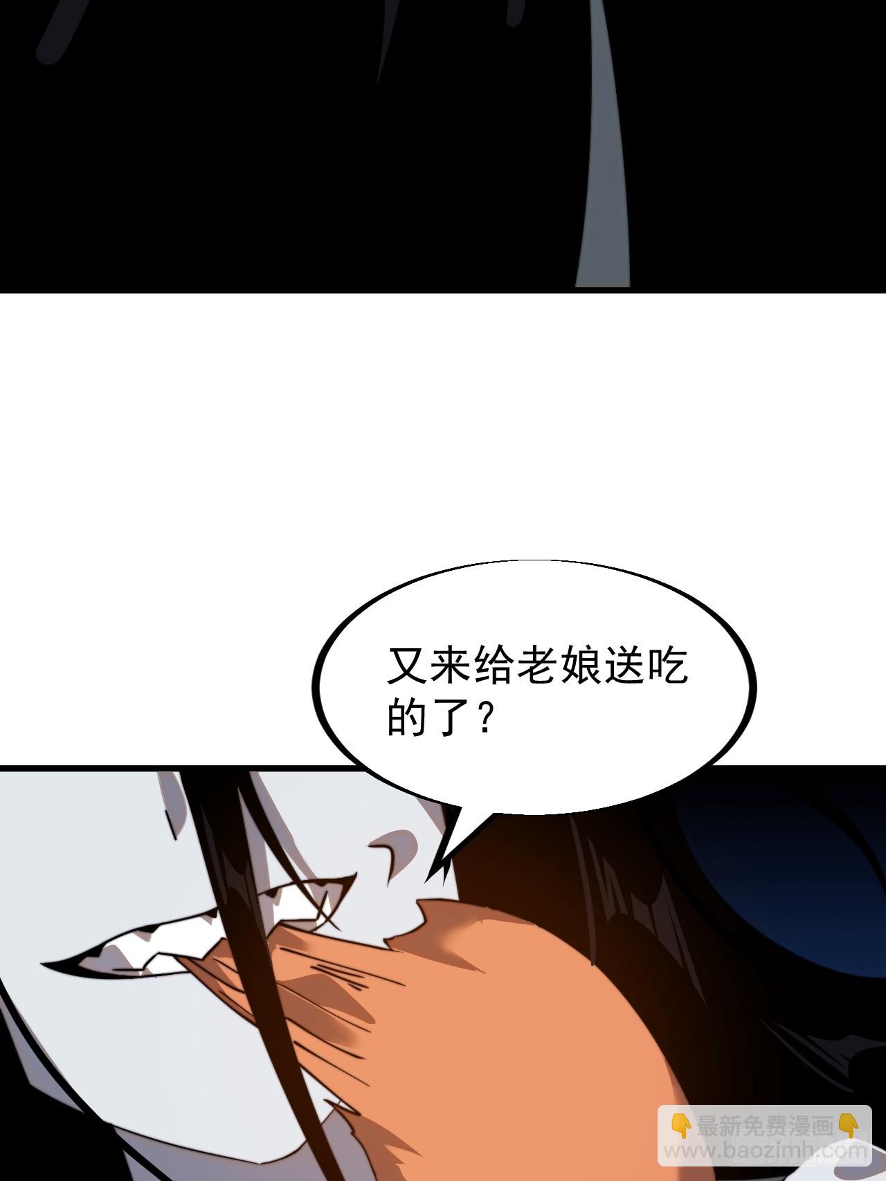 第九百三十八话：走在时代的前沿29