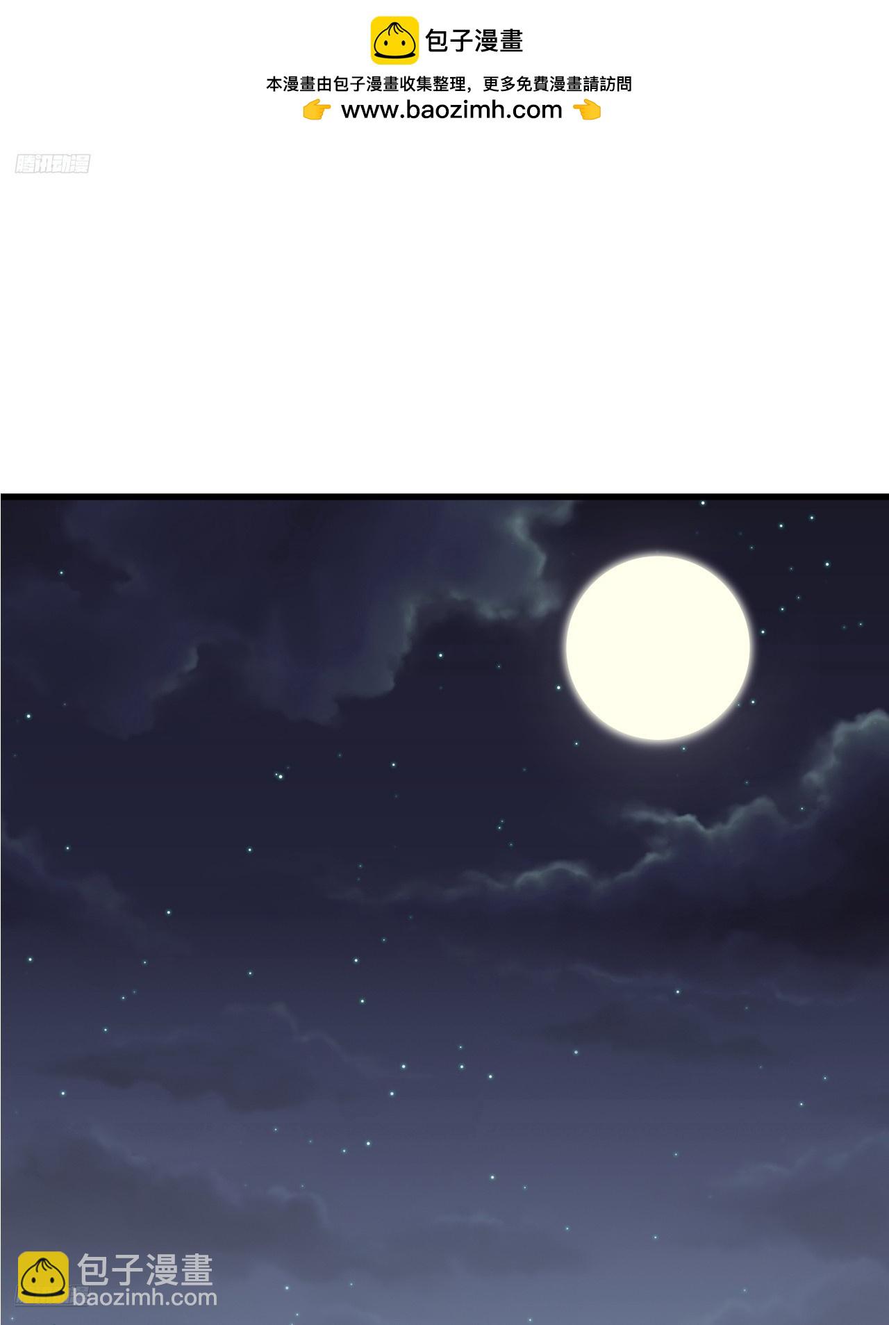 第九百四十话：寻死2