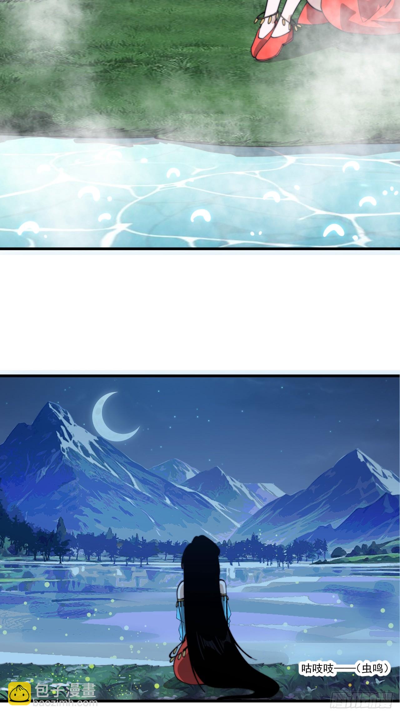 第九百四十话：寻死20