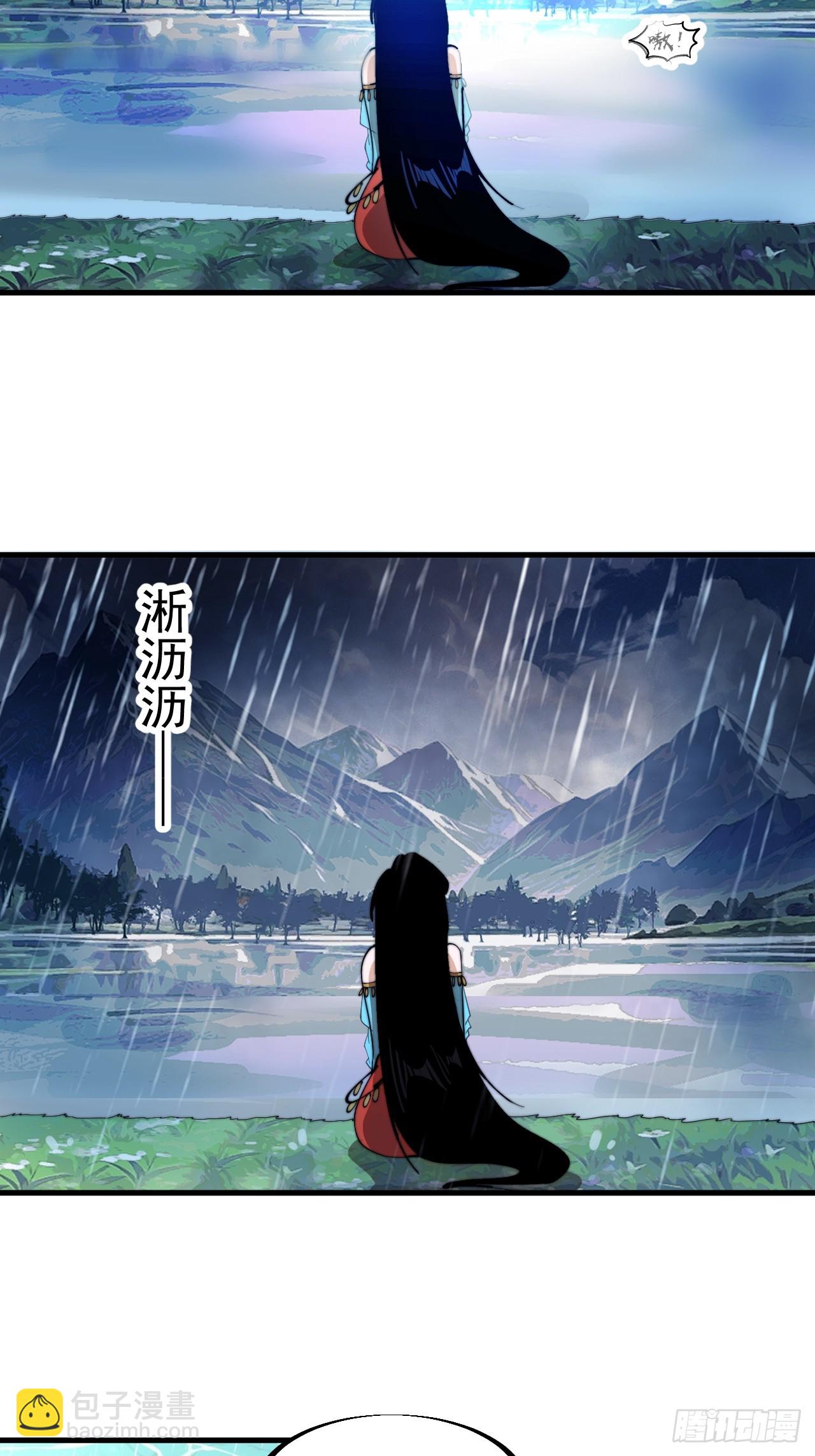 第九百四十话：寻死22