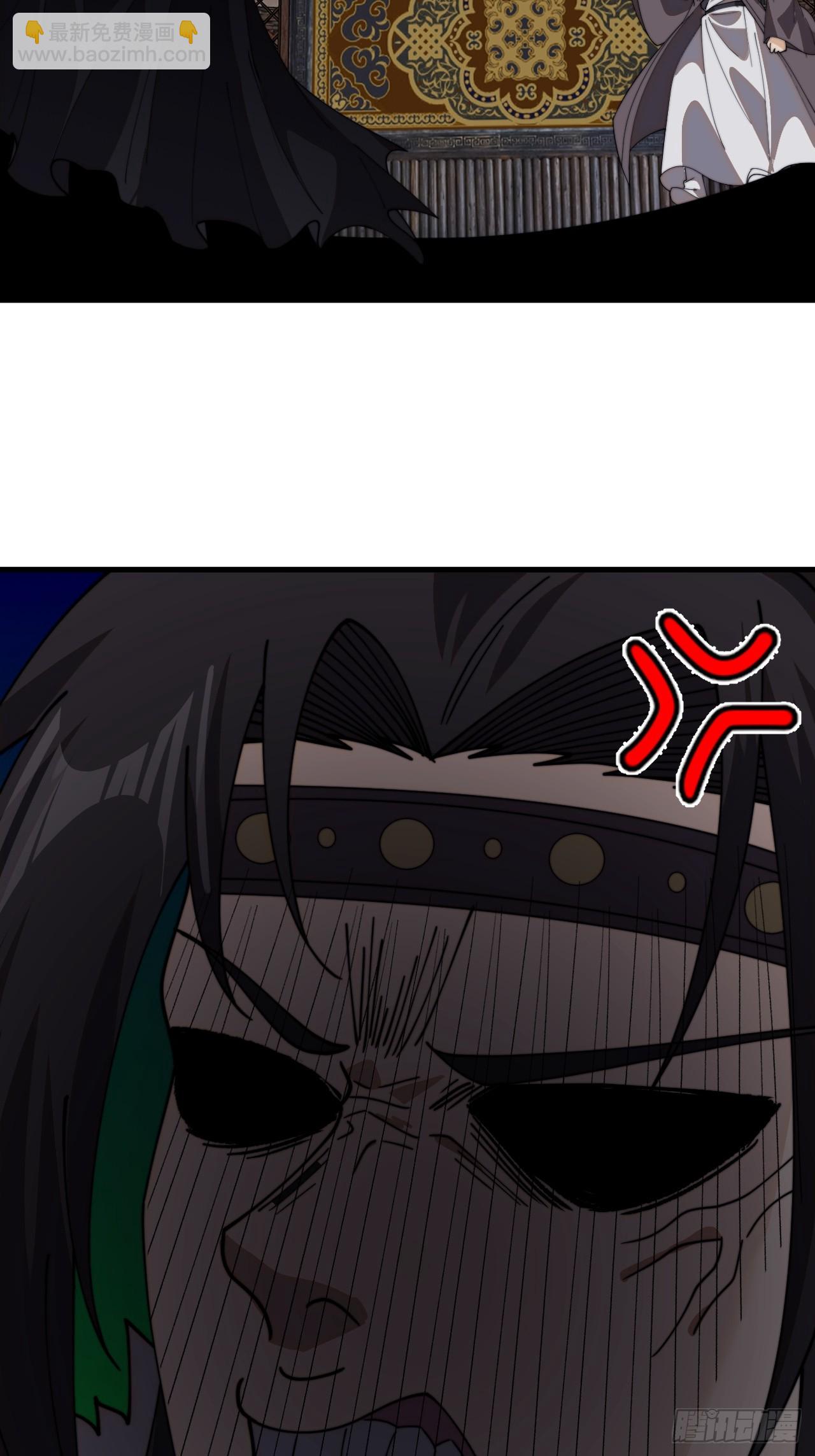 第九百四十二话：前来献宝27