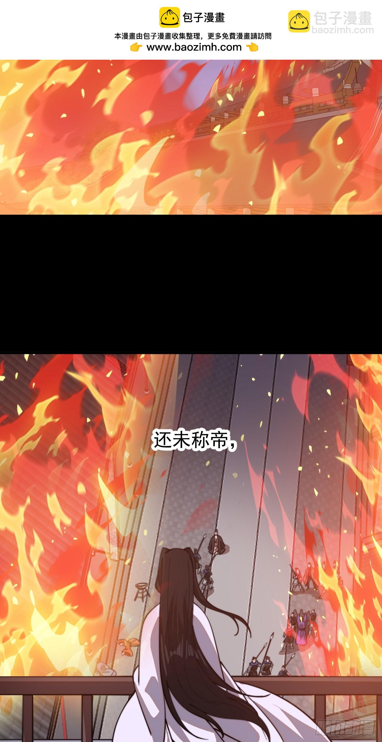 第九百四十六话：弑亲的决心66