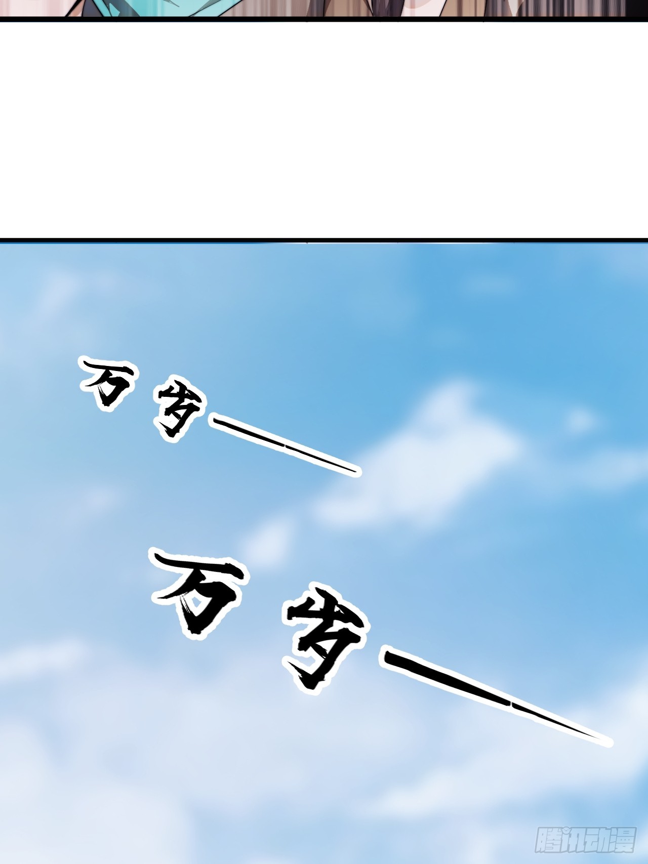 第九百四十七话：强而有力13